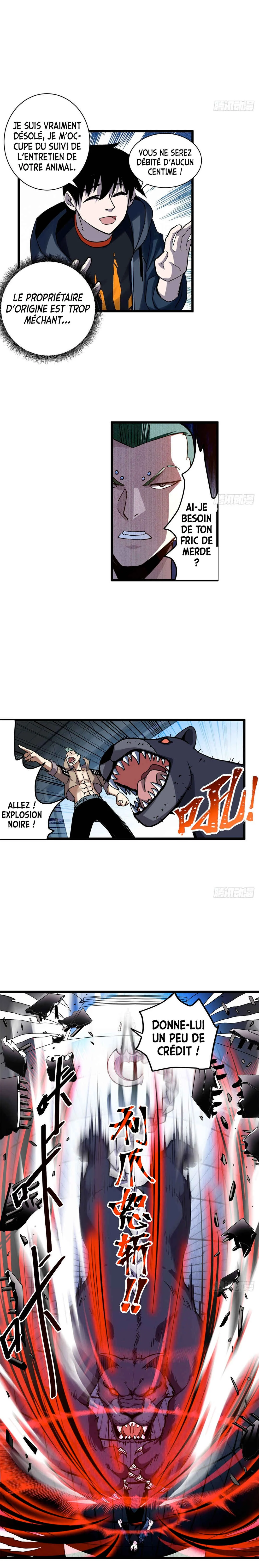Chāoshén Chǒngshòu Diàn Chapitre 1 - Page 29