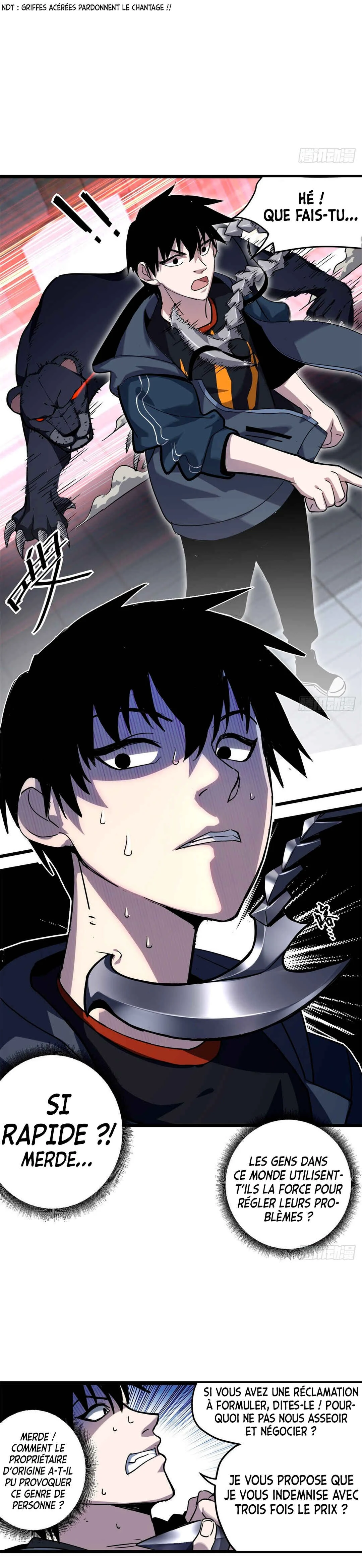Chāoshén Chǒngshòu Diàn Chapitre 1 - Page 30