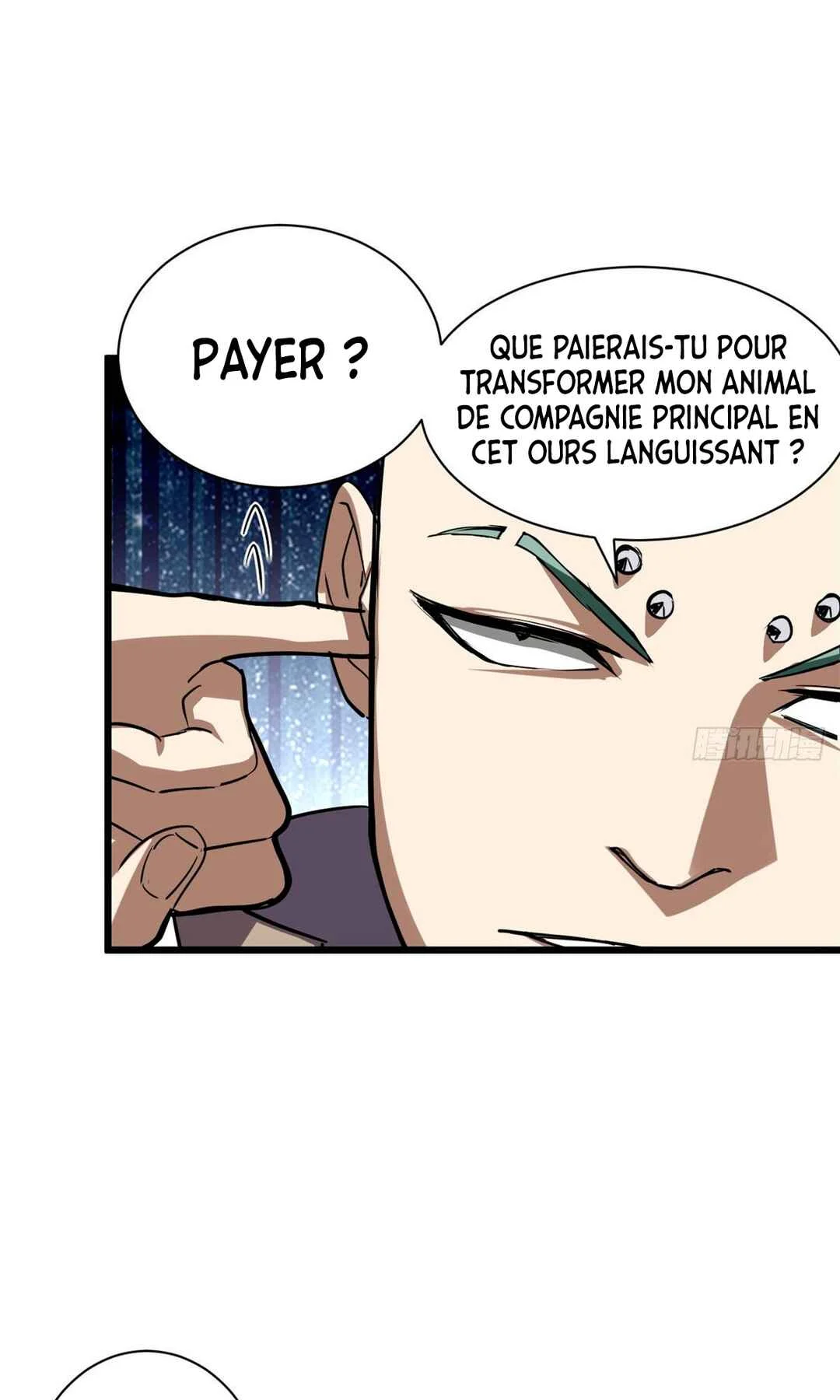 Chāoshén Chǒngshòu Diàn Chapitre 1 - Page 31