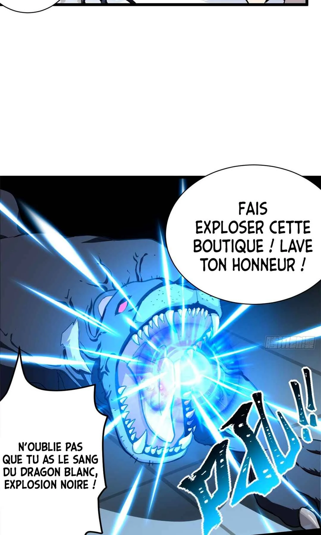 Chāoshén Chǒngshòu Diàn Chapitre 1 - Page 33