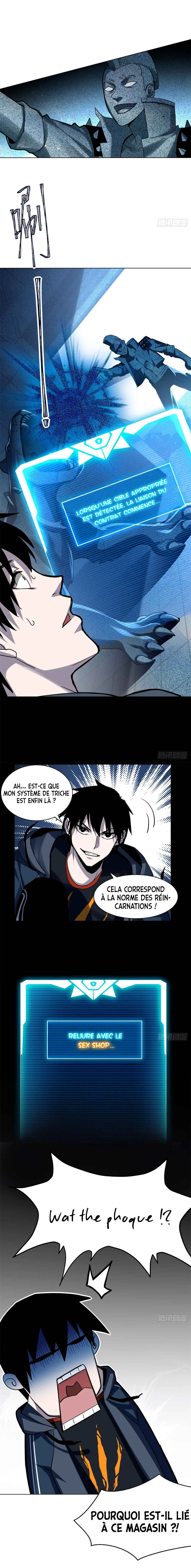 Chāoshén Chǒngshòu Diàn Chapitre 1 - Page 38