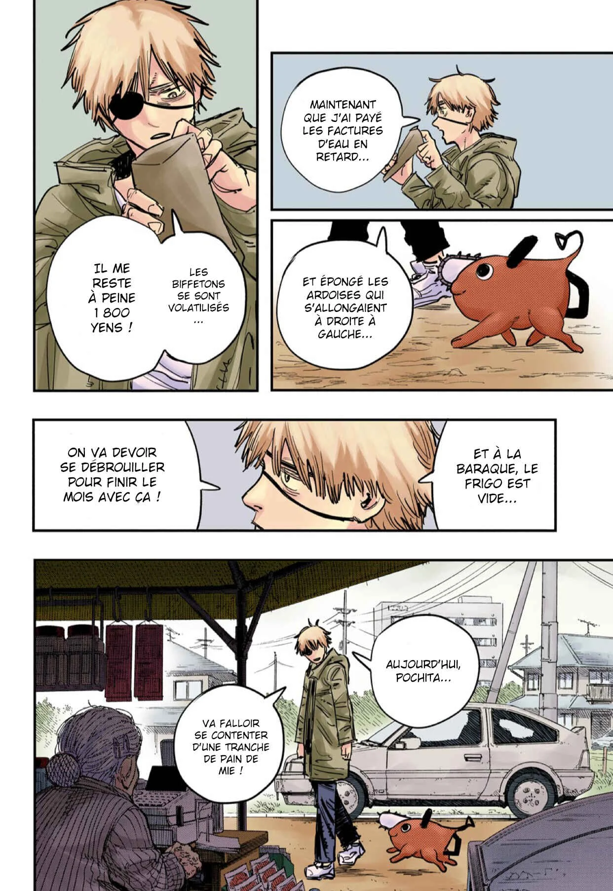 Chainsaw Man (Official Colored) Chapitre 1 - Page 4