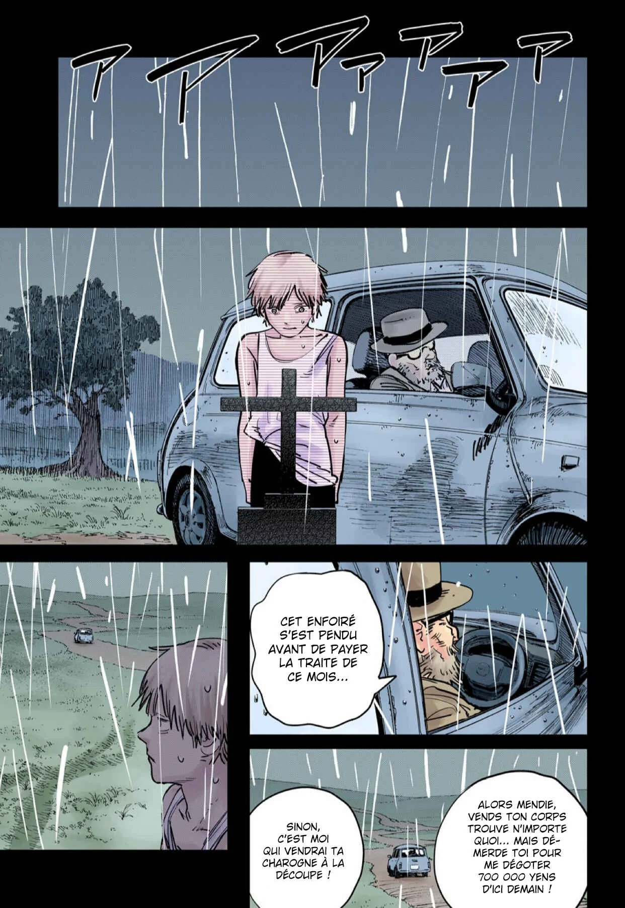 Chainsaw Man (Official Colored) Chapitre 1 - Page 9