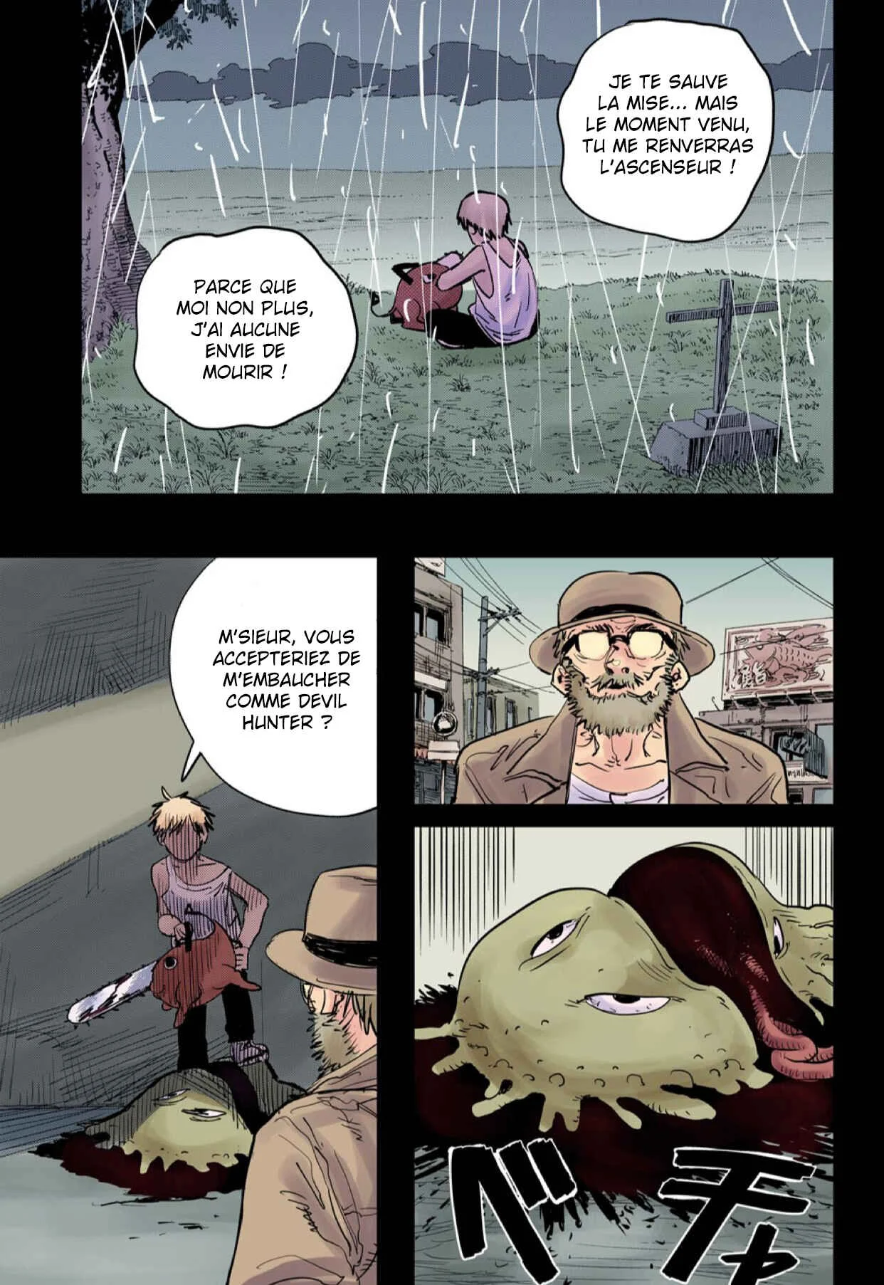 Chainsaw Man (Official Colored) Chapitre 1 - Page 12