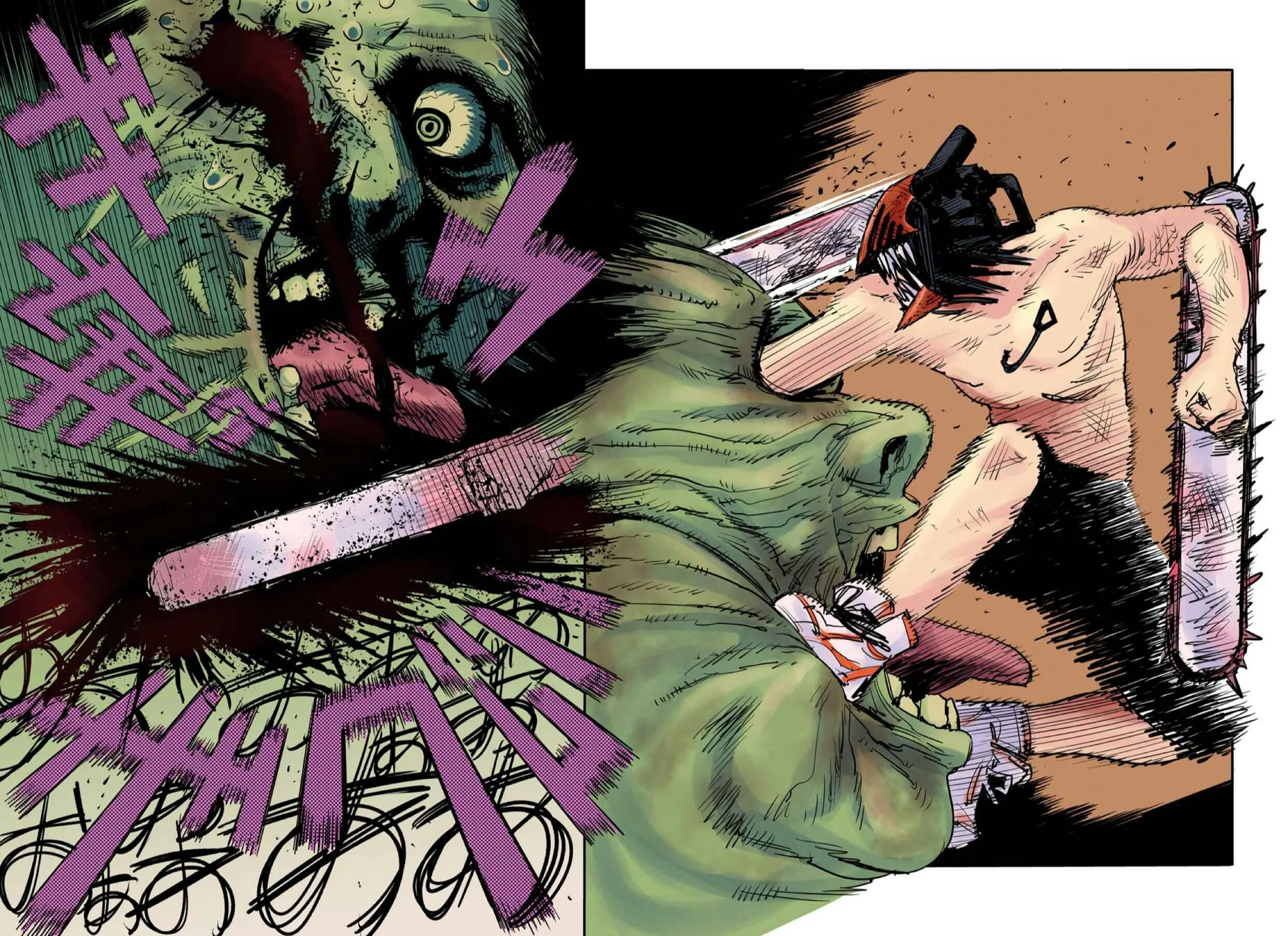 Chainsaw Man (Official Colored) Chapitre 1 - Page 41