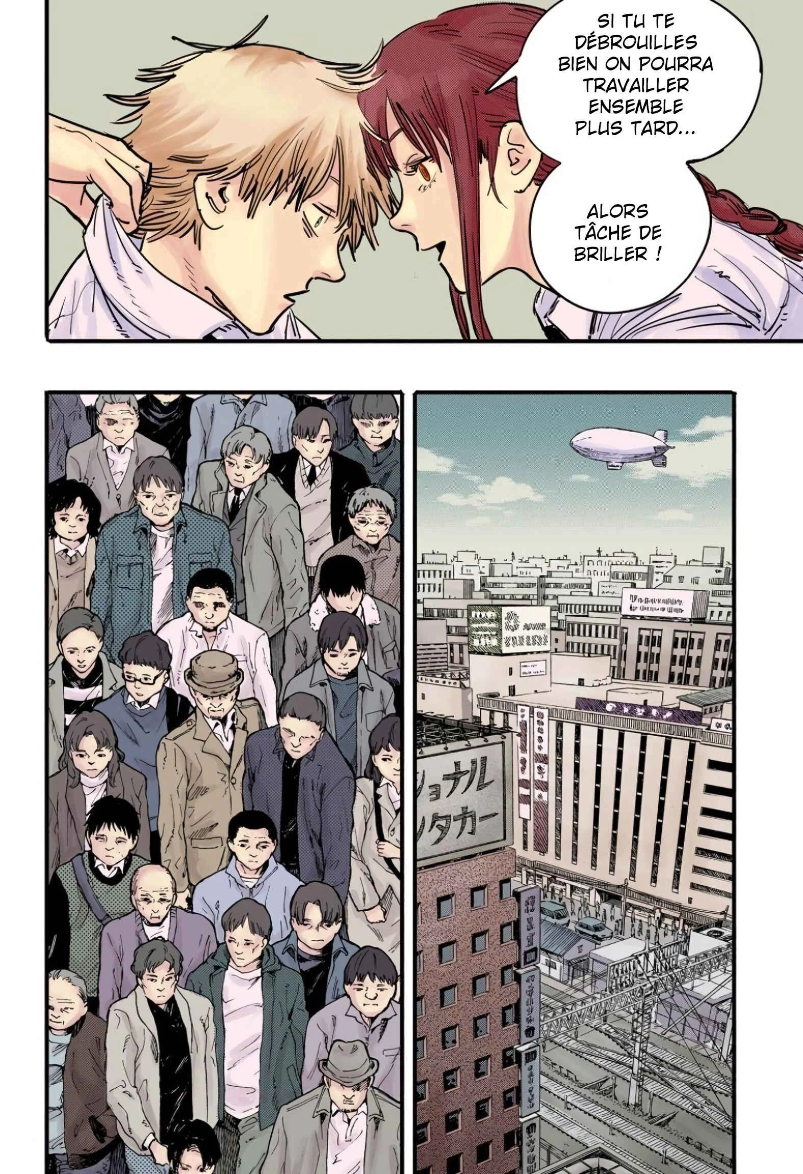 Chainsaw Man (Official Colored) Chapitre 3: Arrivée à Tokyo - Page 6