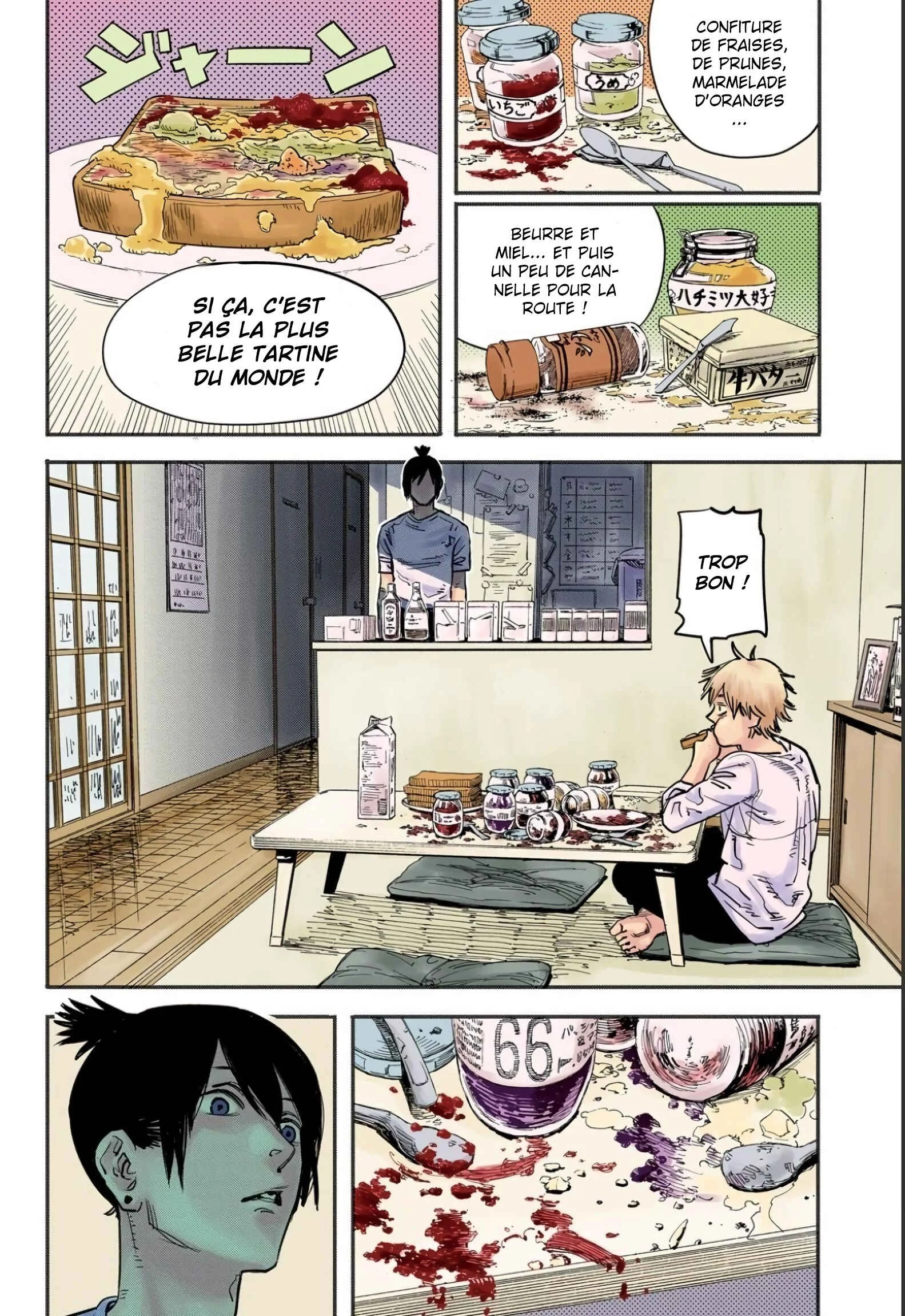 Chainsaw Man (Official Colored) Chapitre 4: Power - Page 2