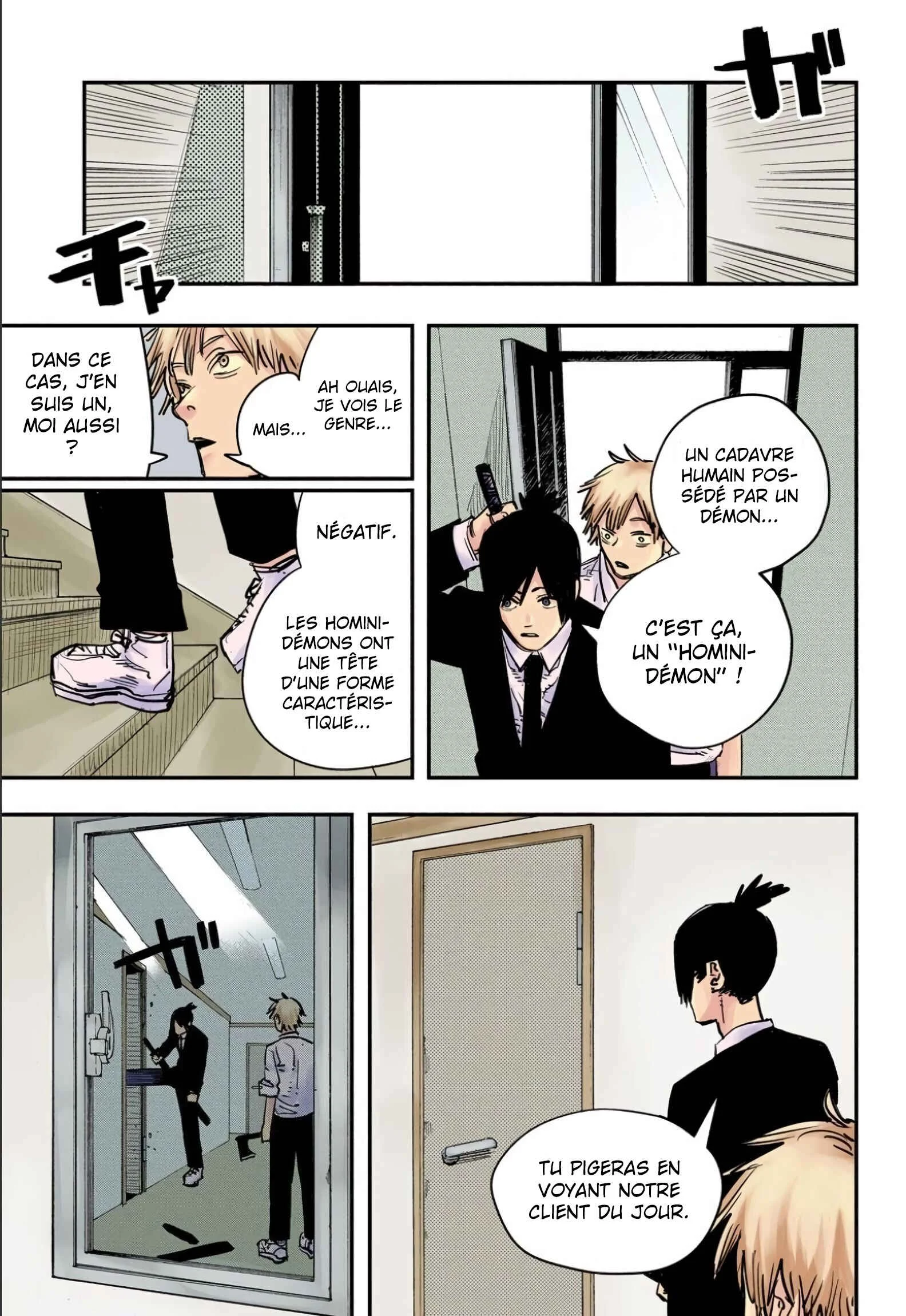 Chainsaw Man (Official Colored) Chapitre 4: Power - Page 5