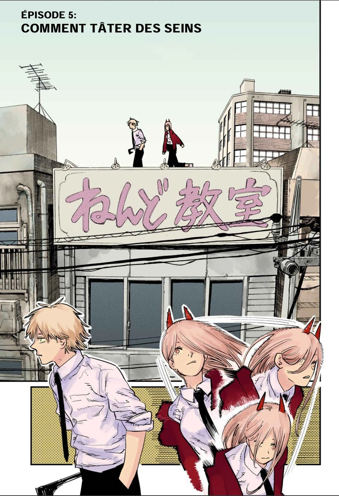 Chainsaw Man (Official Colored) Chapitre 5: Comment tâter des seins - Page 1