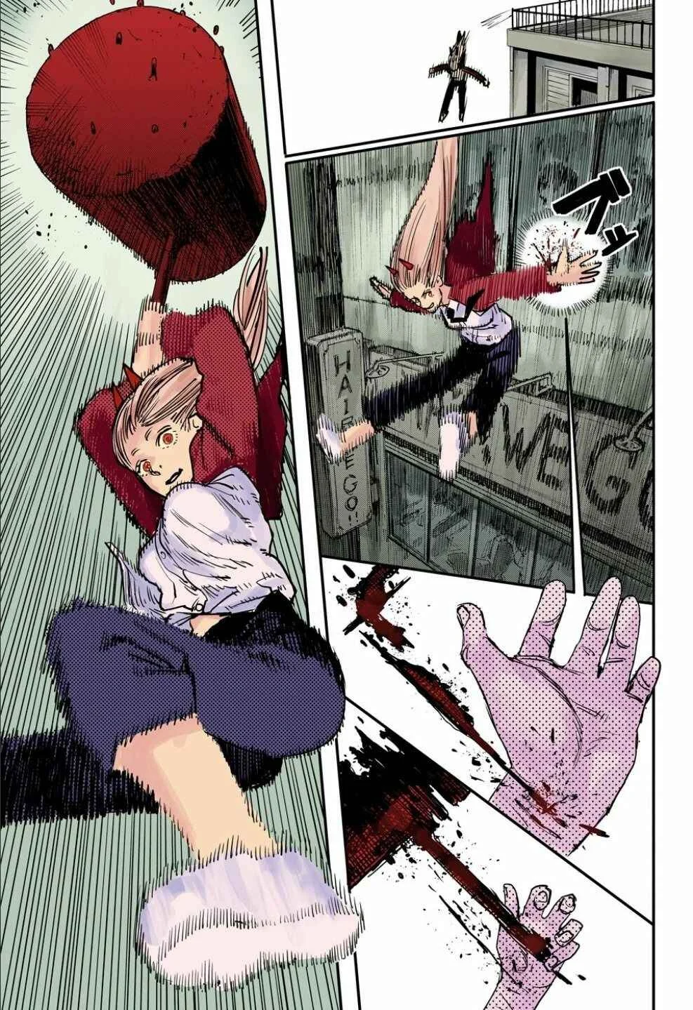 Chainsaw Man (Official Colored) Chapitre 5: Comment tâter des seins - Page 7