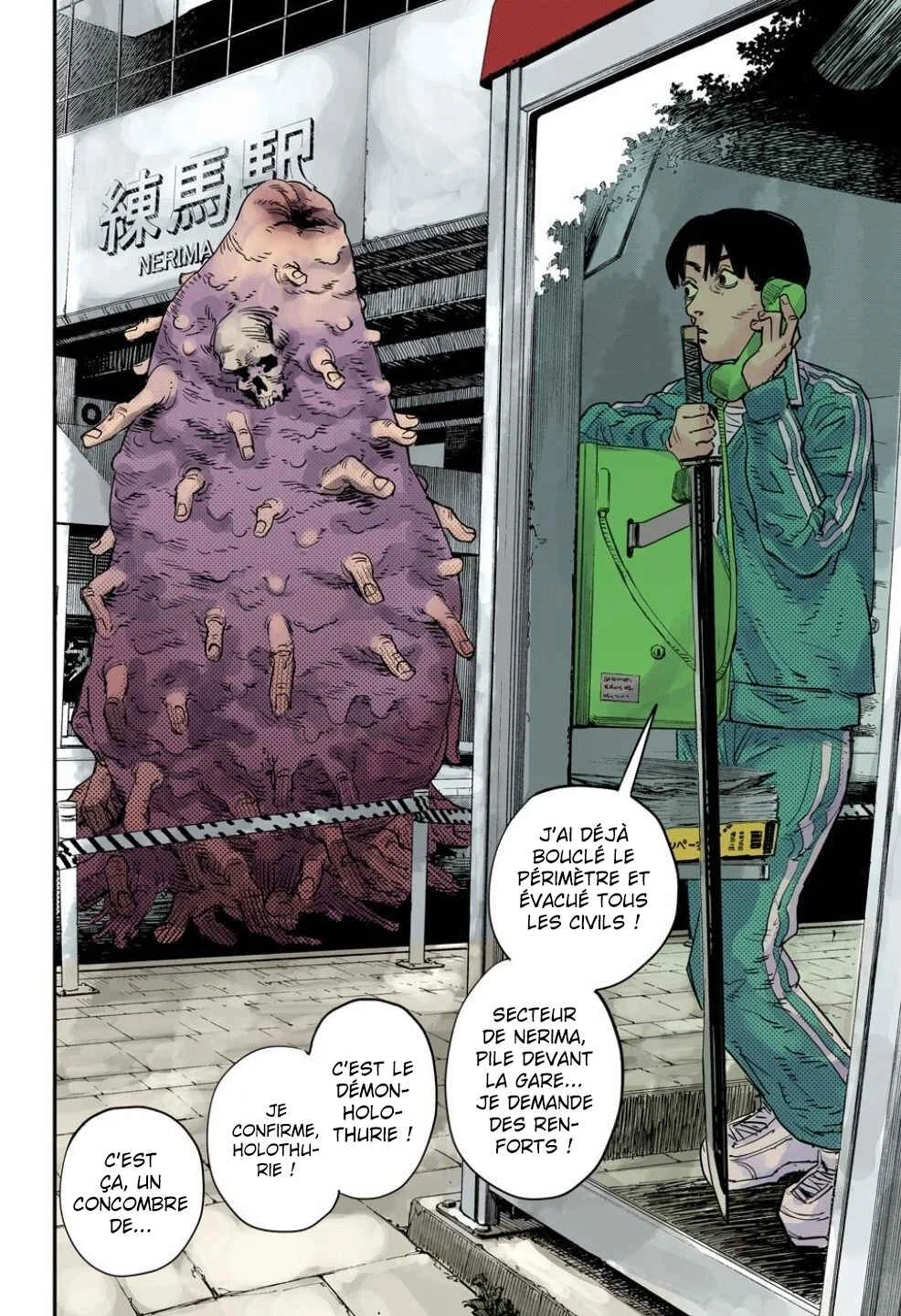 Chainsaw Man (Official Colored) Chapitre 5: Comment tâter des seins - Page 8
