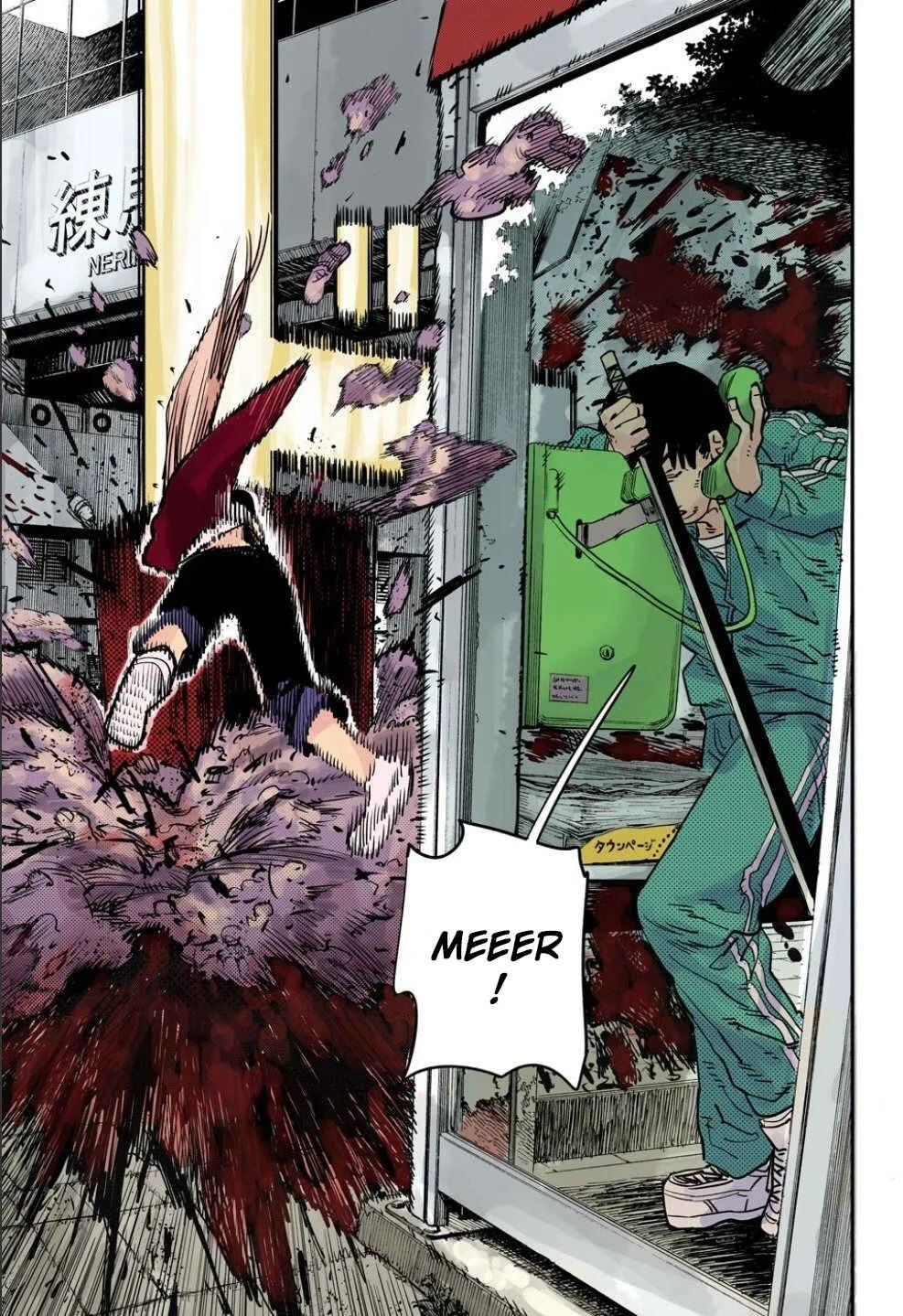 Chainsaw Man (Official Colored) Chapitre 5: Comment tâter des seins - Page 9