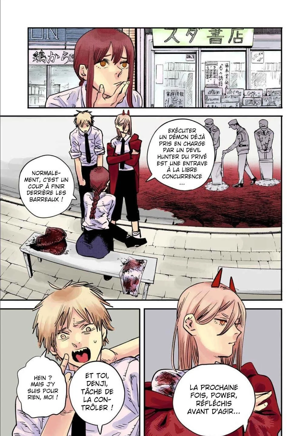 Chainsaw Man (Official Colored) Chapitre 5: Comment tâter des seins - Page 11