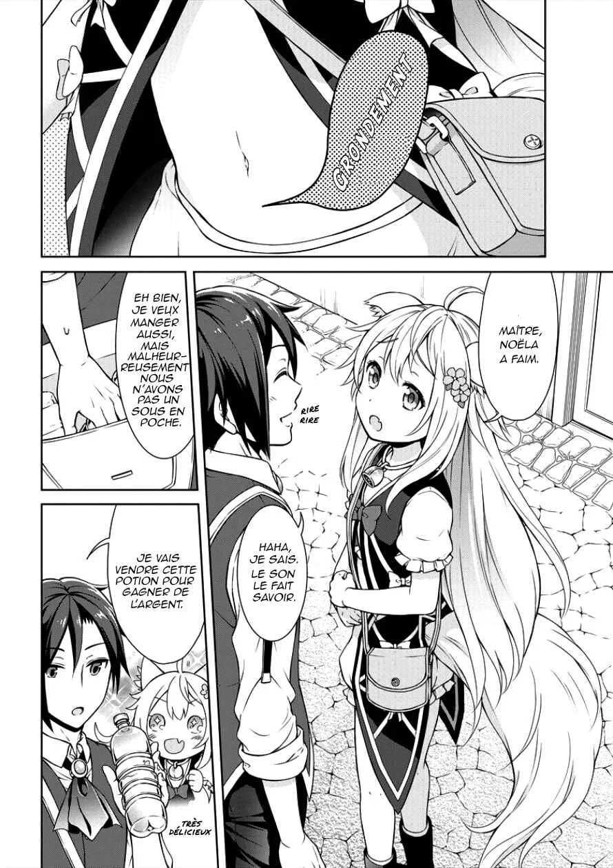 Cheat Kusushi no Slow Life ~Isekai ni Tsukurou Drugstore~ Chapitre 2: Révolution - Page 4