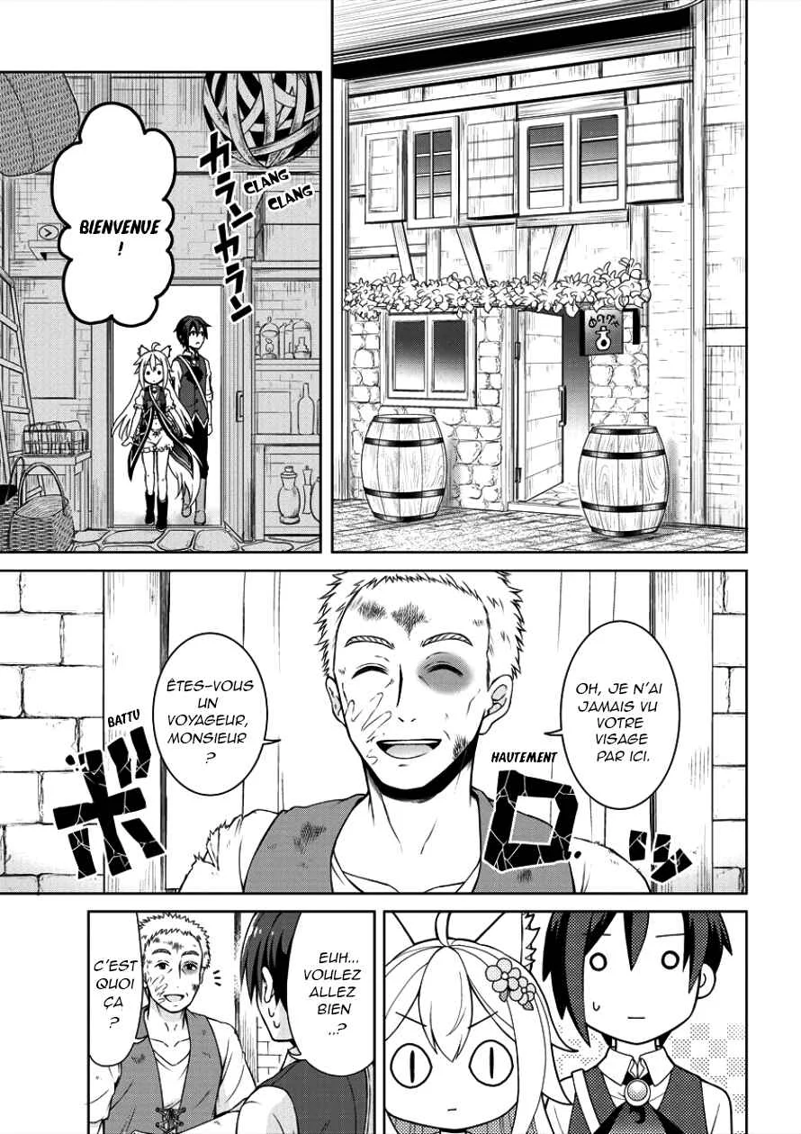 Cheat Kusushi no Slow Life ~Isekai ni Tsukurou Drugstore~ Chapitre 2: Révolution - Page 5