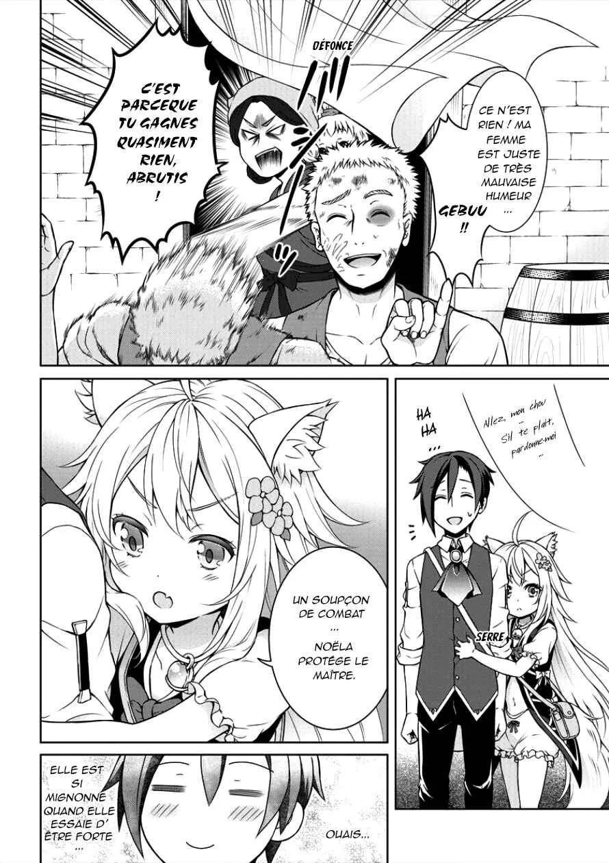 Cheat Kusushi no Slow Life ~Isekai ni Tsukurou Drugstore~ Chapitre 2: Révolution - Page 6