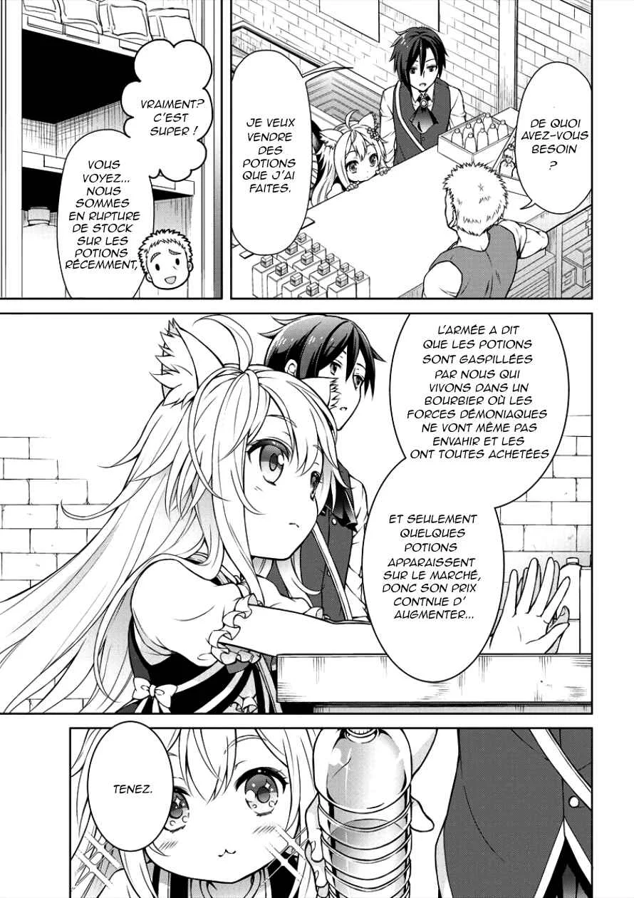 Cheat Kusushi no Slow Life ~Isekai ni Tsukurou Drugstore~ Chapitre 2: Révolution - Page 7