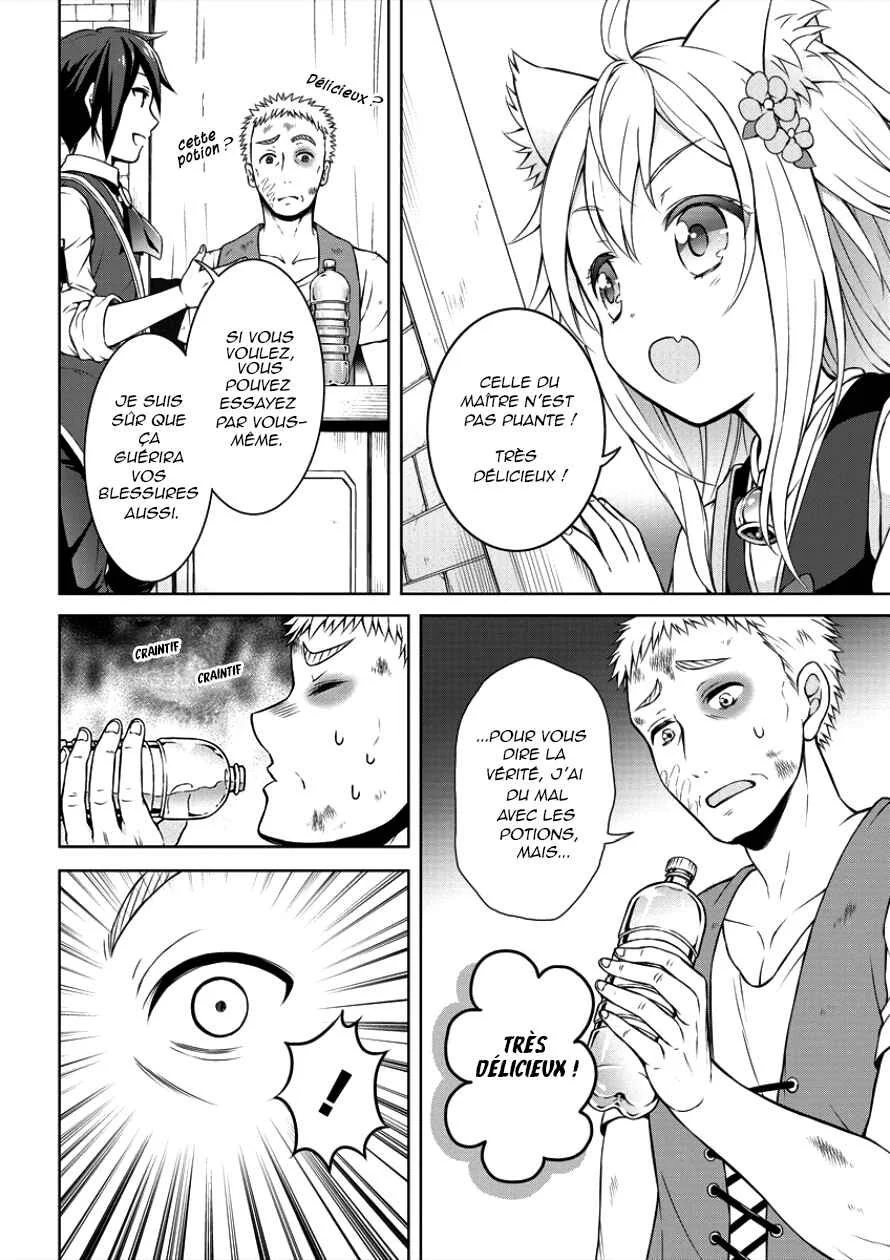 Cheat Kusushi no Slow Life ~Isekai ni Tsukurou Drugstore~ Chapitre 2: Révolution - Page 10
