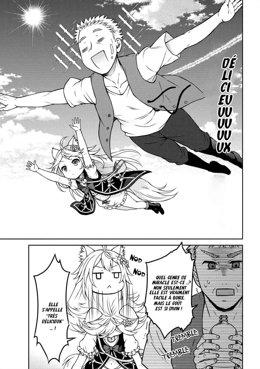 Cheat Kusushi no Slow Life ~Isekai ni Tsukurou Drugstore~ Chapitre 2: Révolution - Page 11