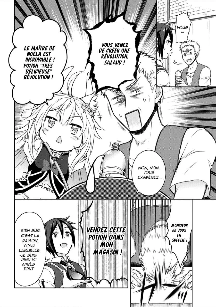 Cheat Kusushi no Slow Life ~Isekai ni Tsukurou Drugstore~ Chapitre 2: Révolution - Page 12
