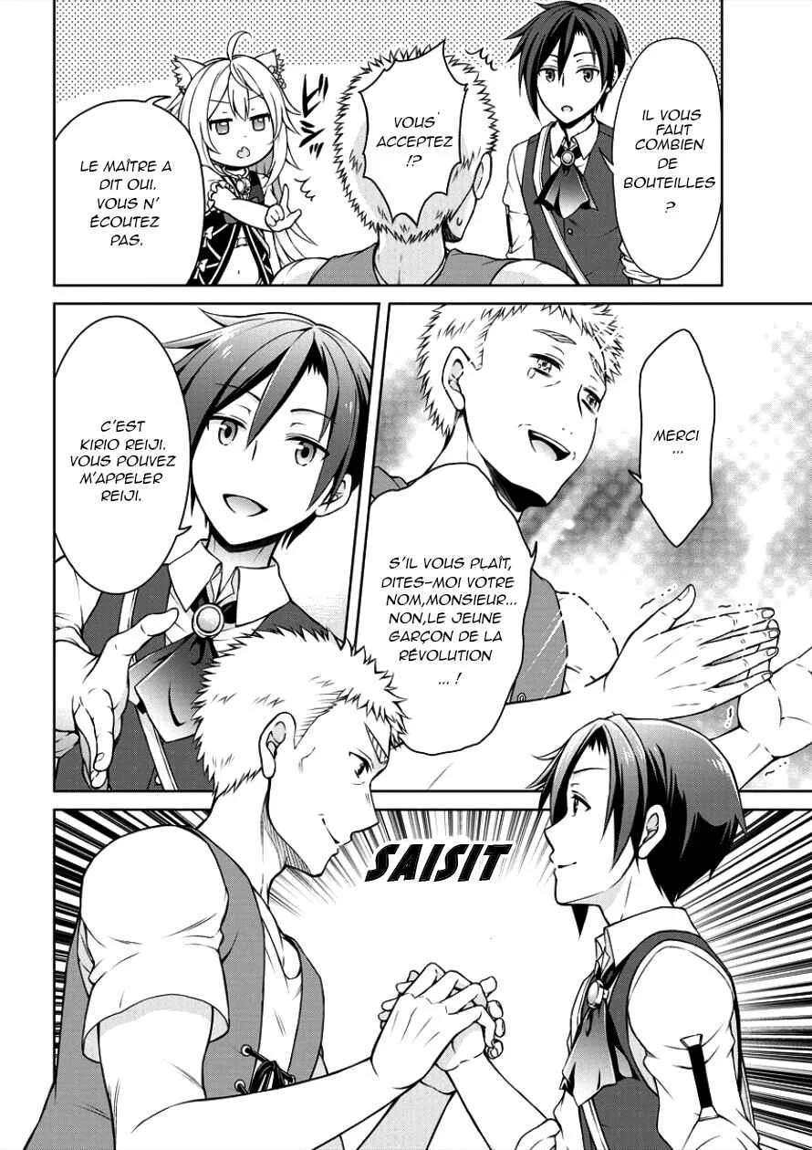 Cheat Kusushi no Slow Life ~Isekai ni Tsukurou Drugstore~ Chapitre 2: Révolution - Page 14