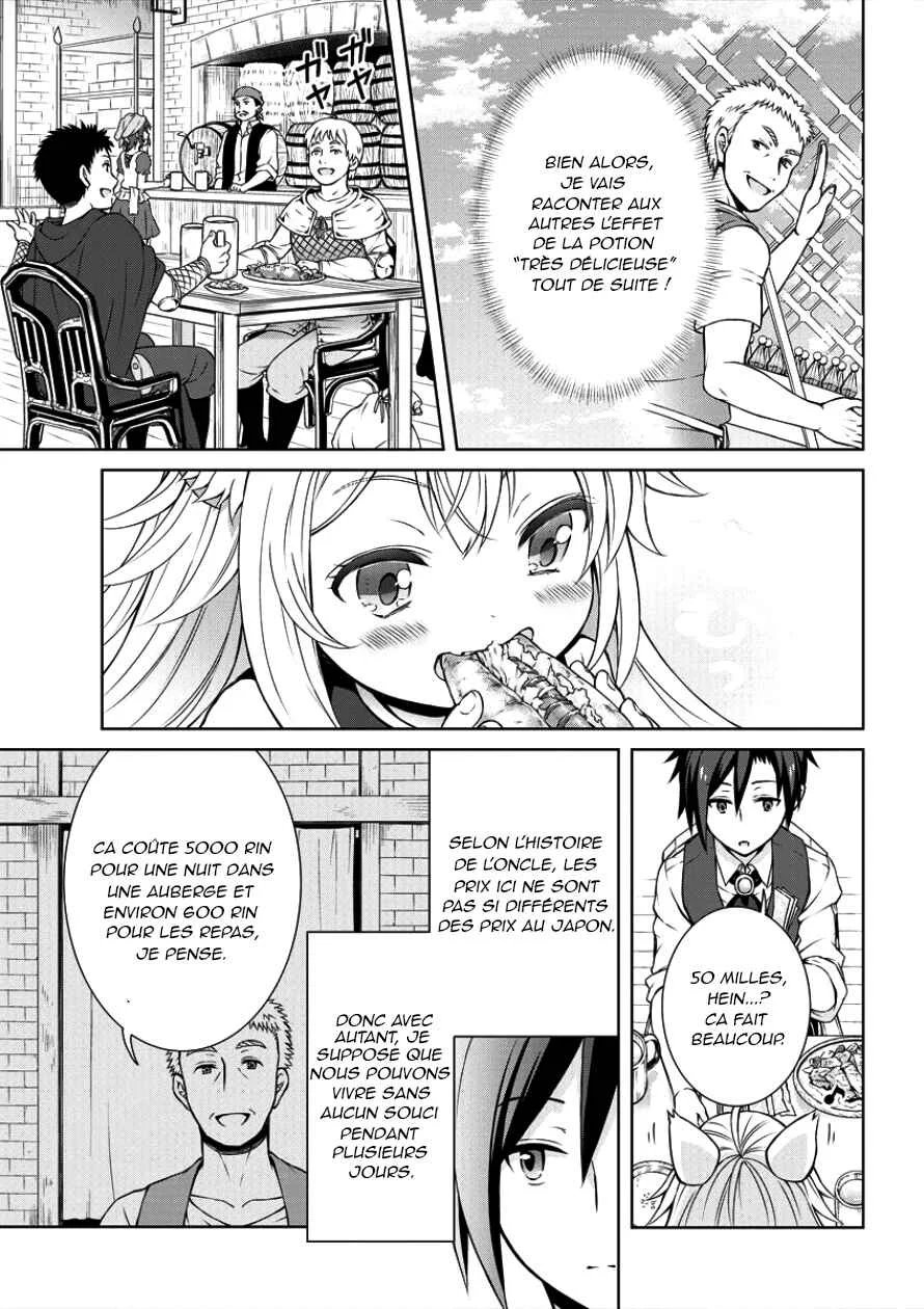 Cheat Kusushi no Slow Life ~Isekai ni Tsukurou Drugstore~ Chapitre 2: Révolution - Page 15