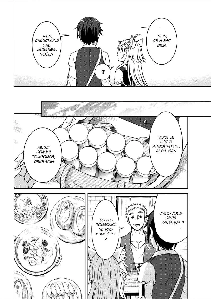 Cheat Kusushi no Slow Life ~Isekai ni Tsukurou Drugstore~ Chapitre 2: Révolution - Page 20
