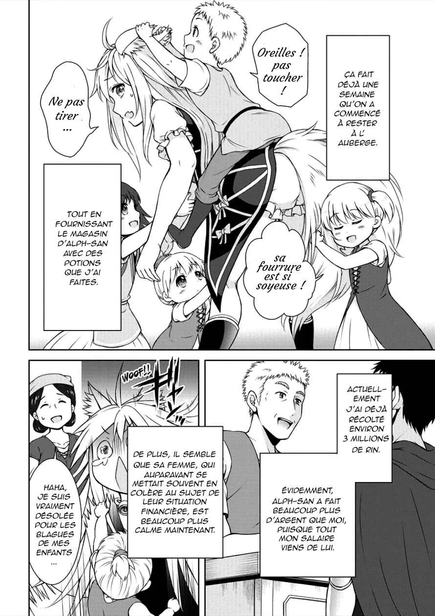 Cheat Kusushi no Slow Life ~Isekai ni Tsukurou Drugstore~ Chapitre 2: Révolution - Page 22