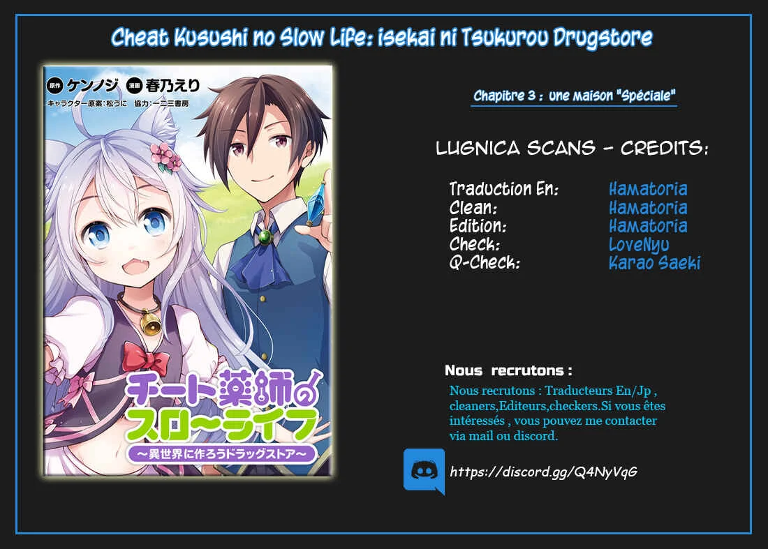 Cheat Kusushi no Slow Life ~Isekai ni Tsukurou Drugstore~ Chapitre 3: Une maison "Spéciale" - Page 1