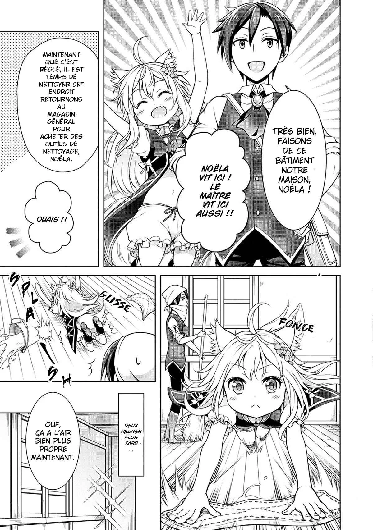 Cheat Kusushi no Slow Life ~Isekai ni Tsukurou Drugstore~ Chapitre 3: Une maison "Spéciale" - Page 5