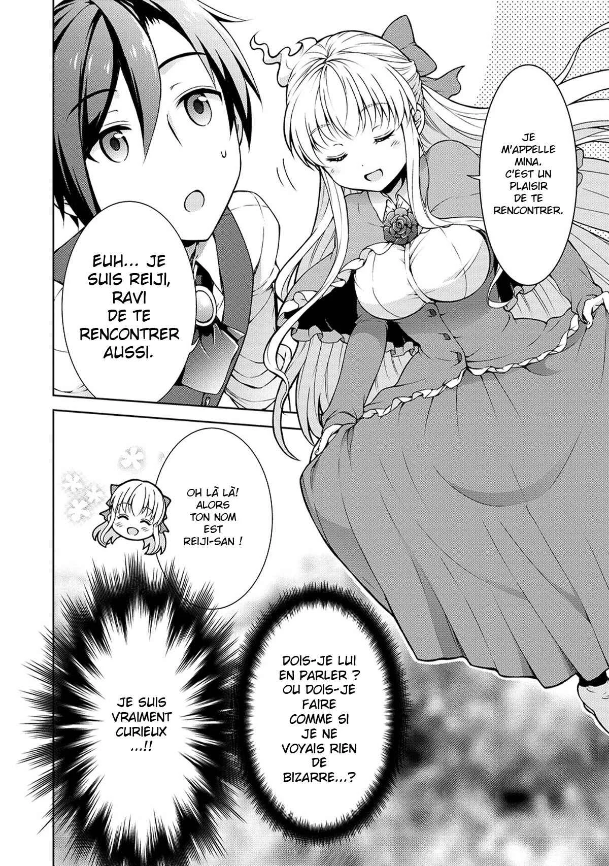 Cheat Kusushi no Slow Life ~Isekai ni Tsukurou Drugstore~ Chapitre 3: Une maison "Spéciale" - Page 9