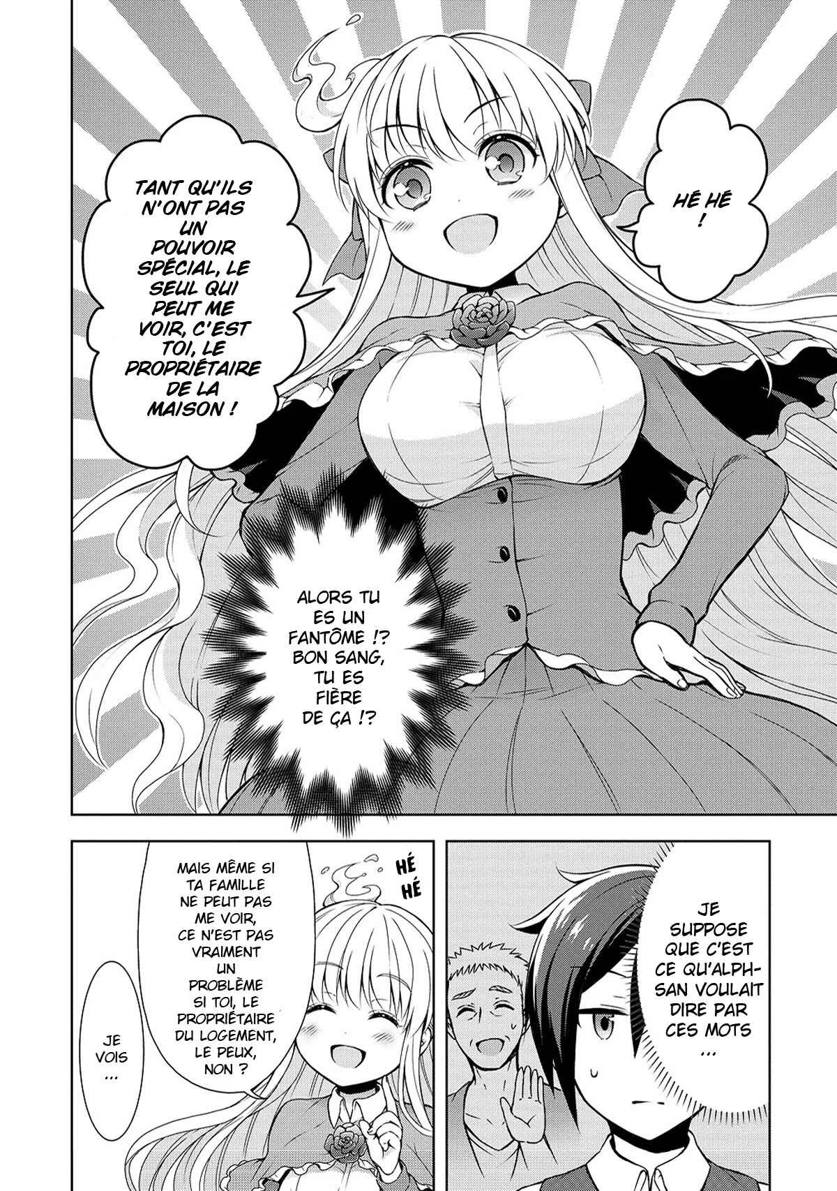 Cheat Kusushi no Slow Life ~Isekai ni Tsukurou Drugstore~ Chapitre 3: Une maison "Spéciale" - Page 13