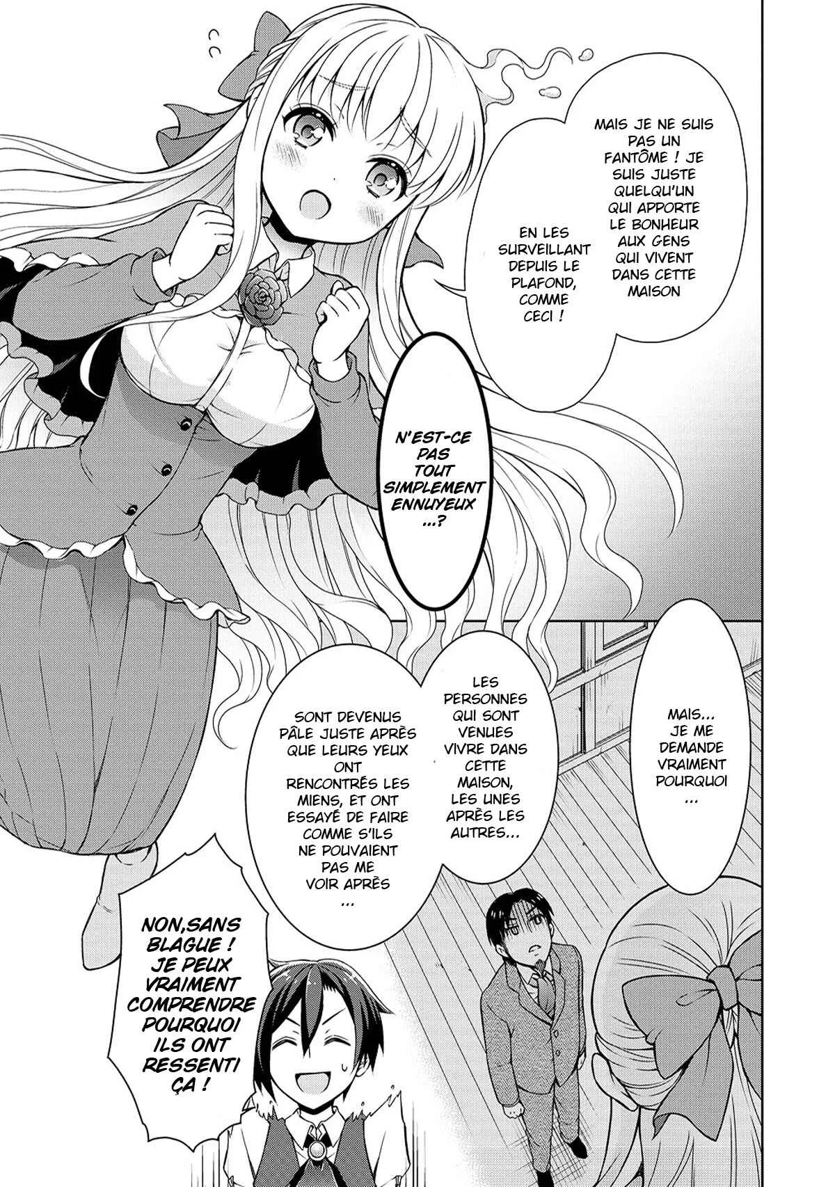 Cheat Kusushi no Slow Life ~Isekai ni Tsukurou Drugstore~ Chapitre 3: Une maison "Spéciale" - Page 16