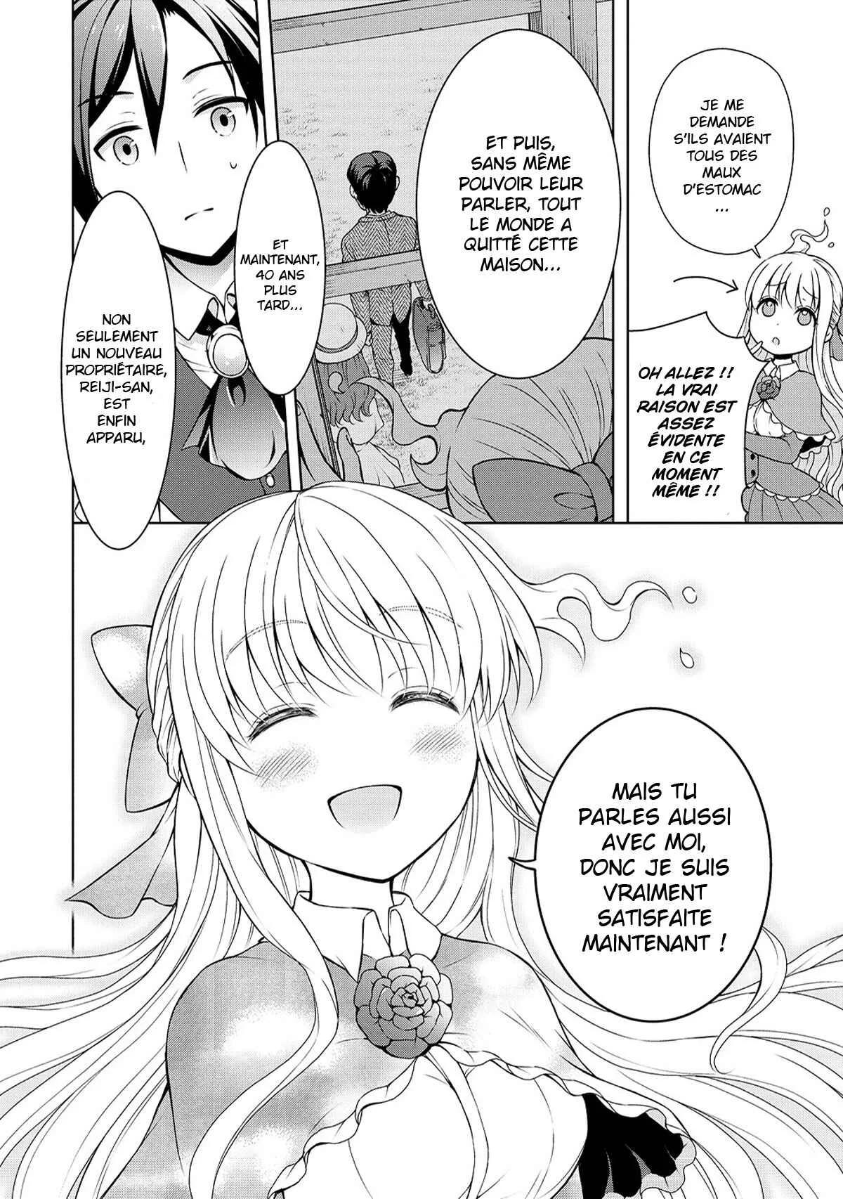 Cheat Kusushi no Slow Life ~Isekai ni Tsukurou Drugstore~ Chapitre 3: Une maison "Spéciale" - Page 17