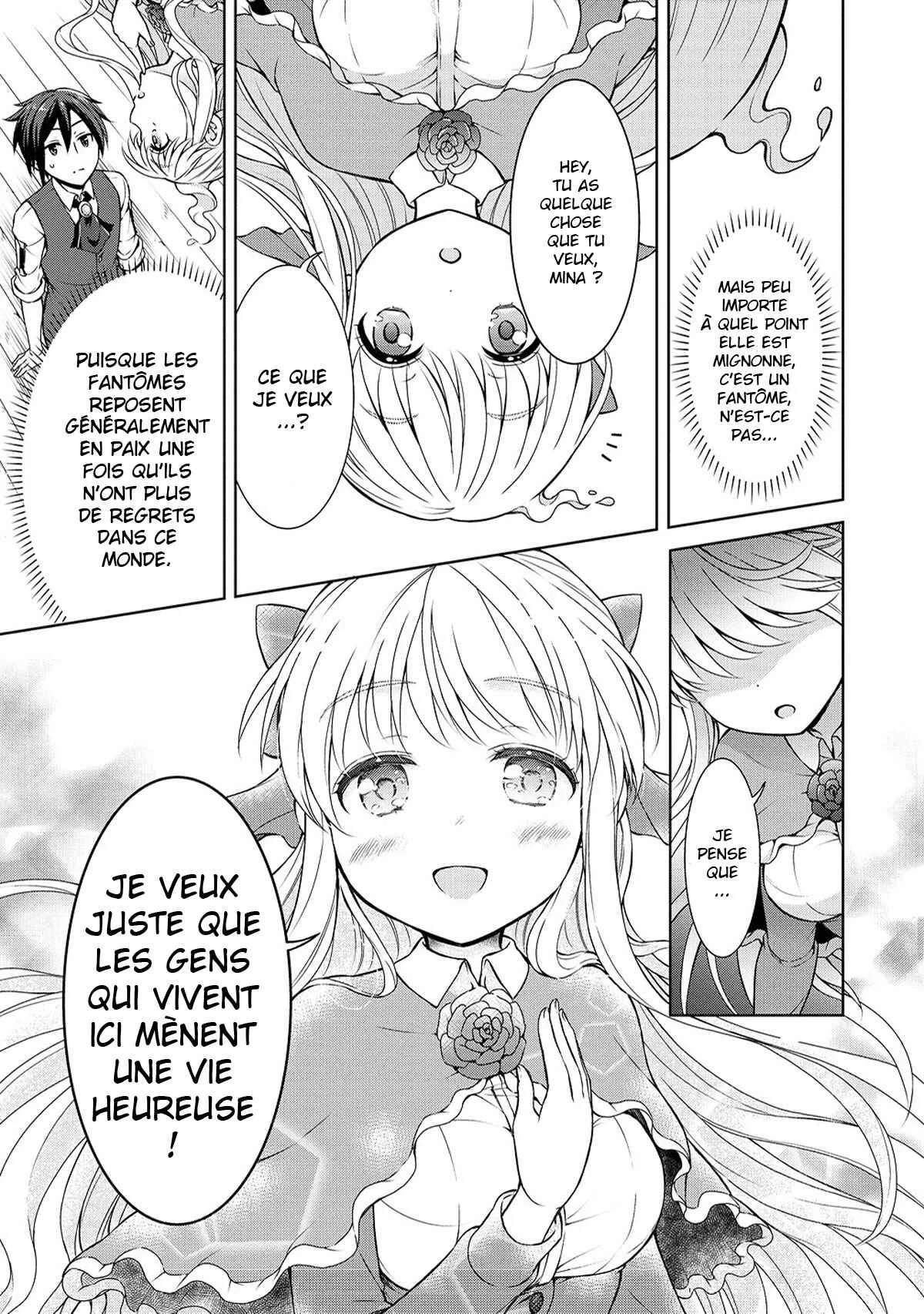 Cheat Kusushi no Slow Life ~Isekai ni Tsukurou Drugstore~ Chapitre 3: Une maison "Spéciale" - Page 20