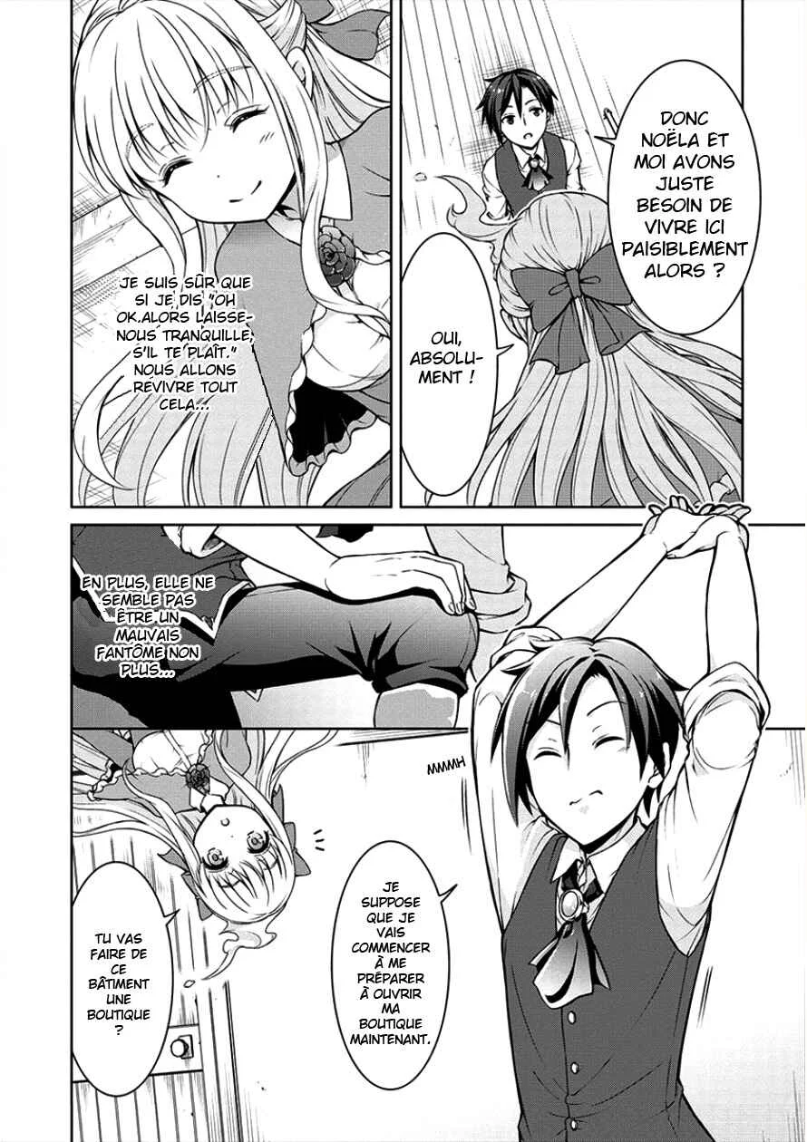 Cheat Kusushi no Slow Life ~Isekai ni Tsukurou Drugstore~ Chapitre 3: Une maison "Spéciale" - Page 21