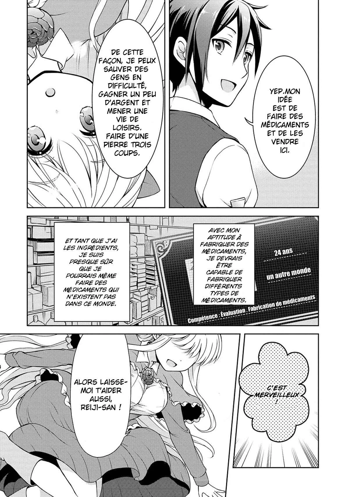 Cheat Kusushi no Slow Life ~Isekai ni Tsukurou Drugstore~ Chapitre 3: Une maison "Spéciale" - Page 22