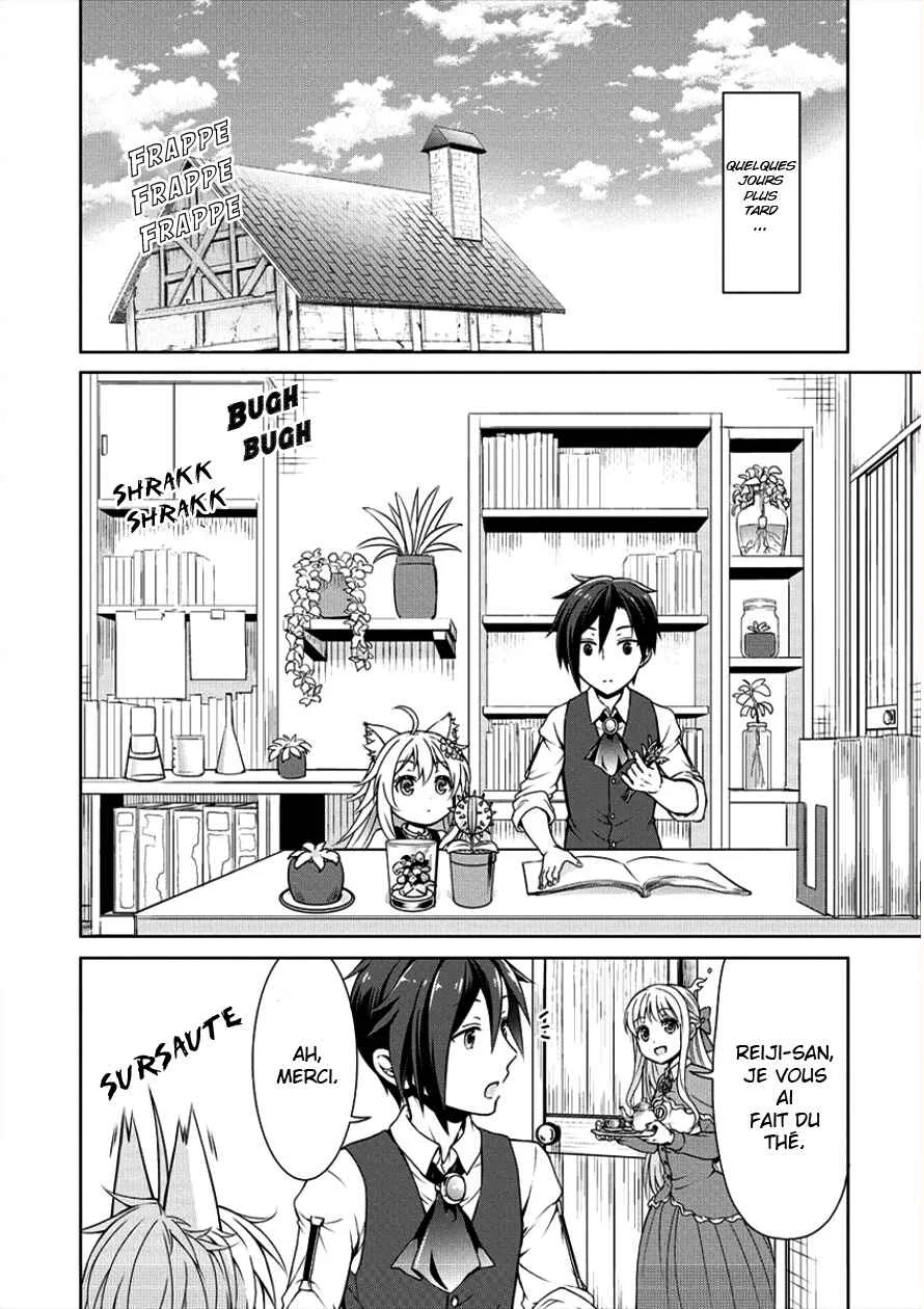 Cheat Kusushi no Slow Life ~Isekai ni Tsukurou Drugstore~ Chapitre 3: Une maison "Spéciale" - Page 25