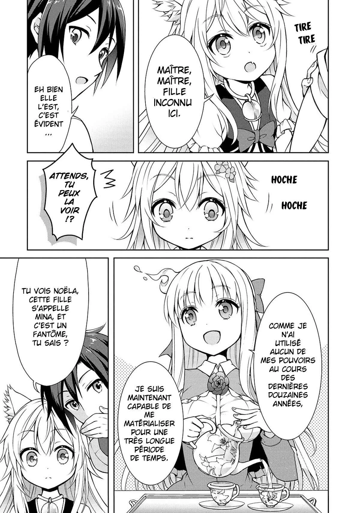 Cheat Kusushi no Slow Life ~Isekai ni Tsukurou Drugstore~ Chapitre 3: Une maison "Spéciale" - Page 26