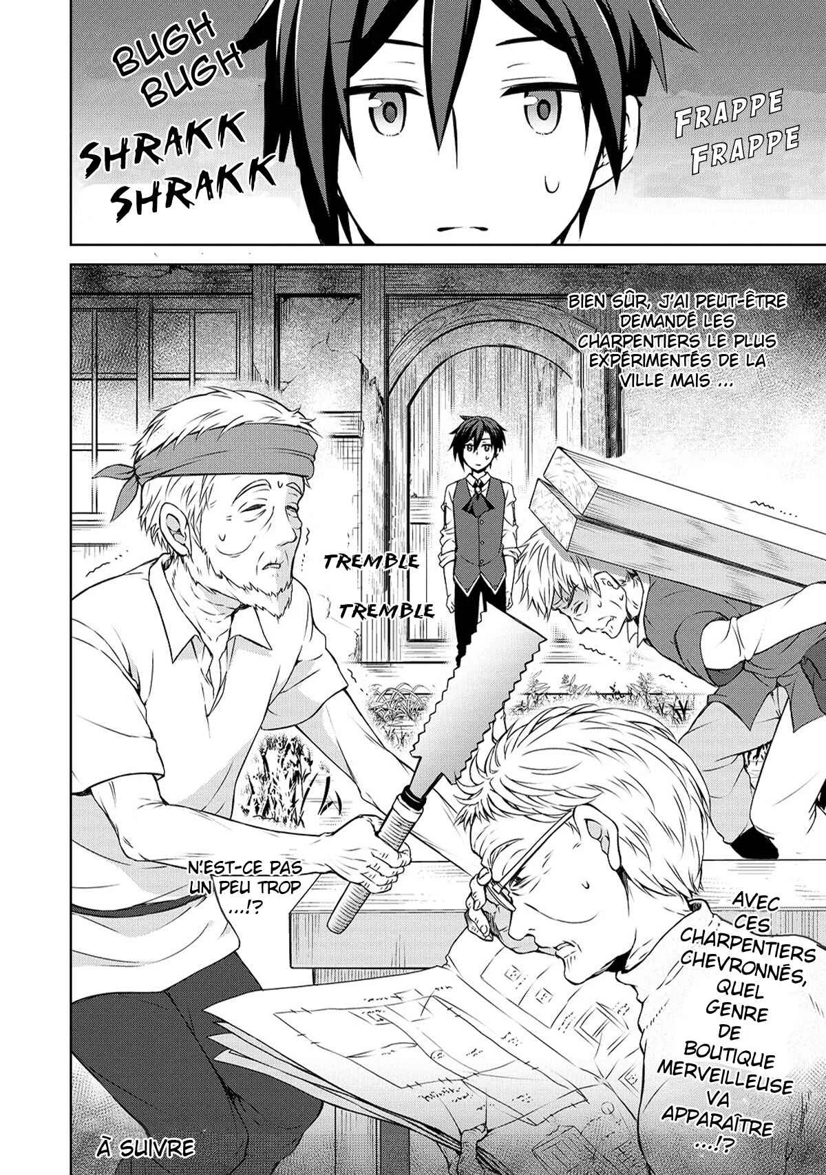 Cheat Kusushi no Slow Life ~Isekai ni Tsukurou Drugstore~ Chapitre 3: Une maison "Spéciale" - Page 29