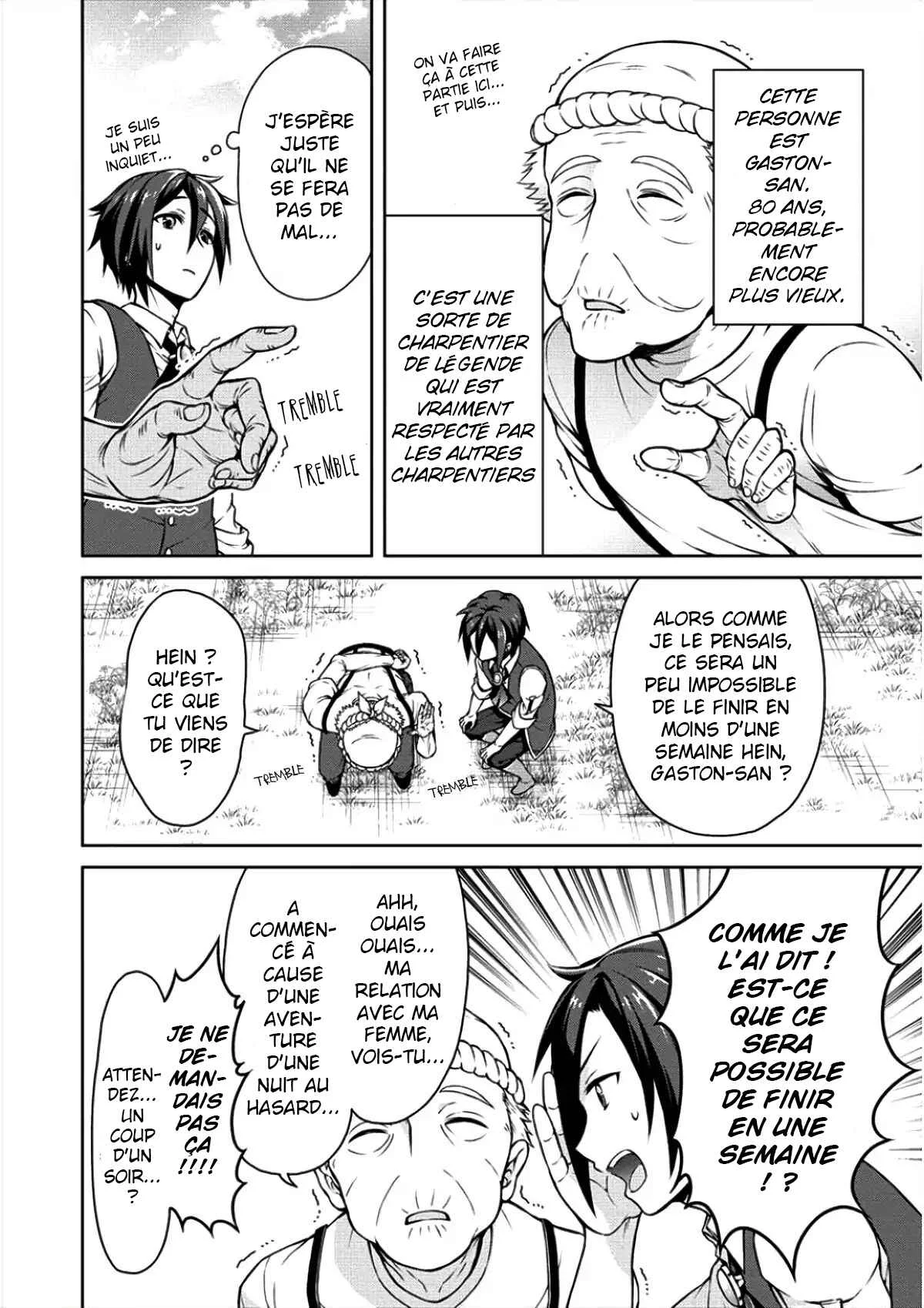 Cheat Kusushi no Slow Life ~Isekai ni Tsukurou Drugstore~ Chapitre 4 - Page 3