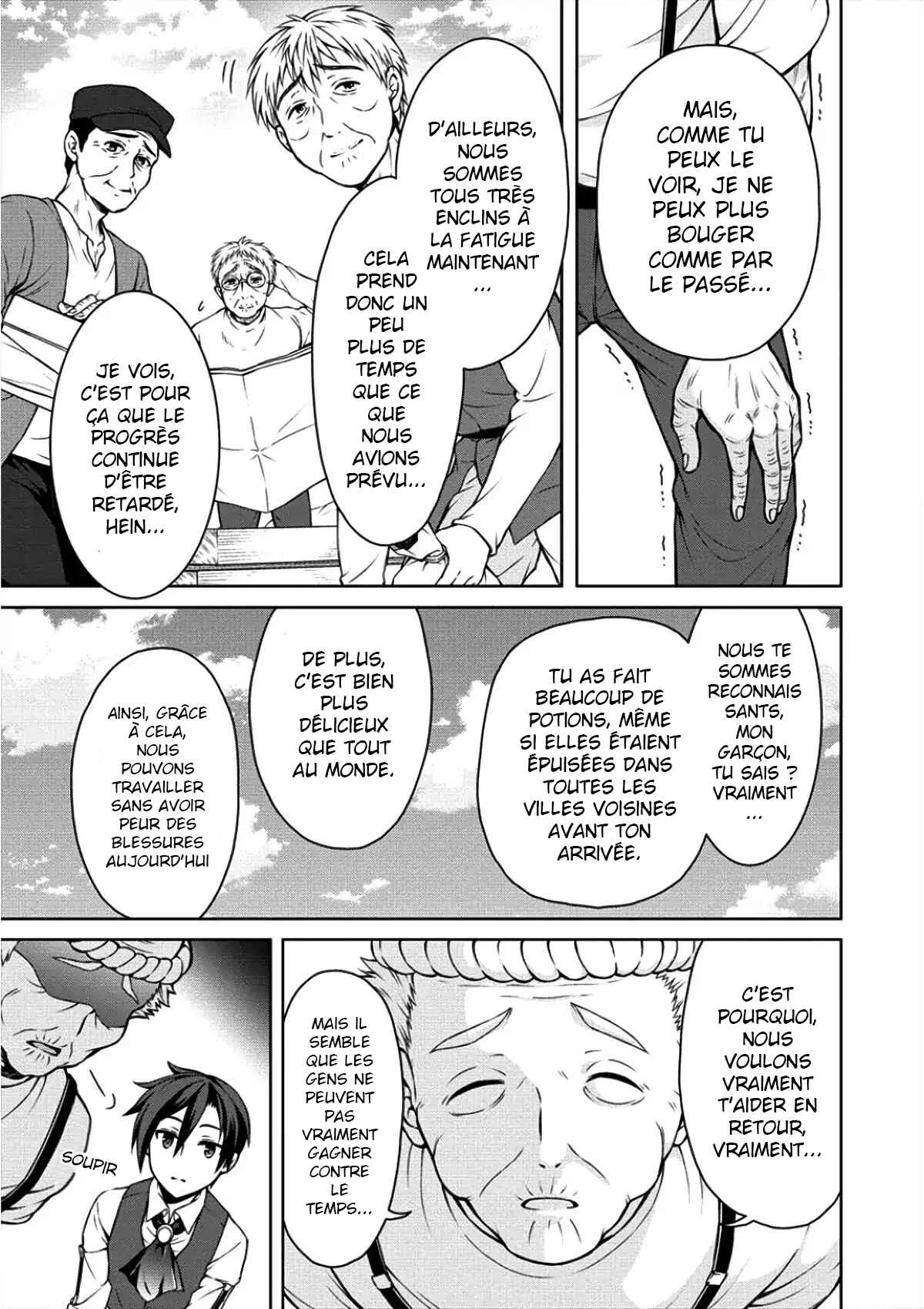 Cheat Kusushi no Slow Life ~Isekai ni Tsukurou Drugstore~ Chapitre 4 - Page 4
