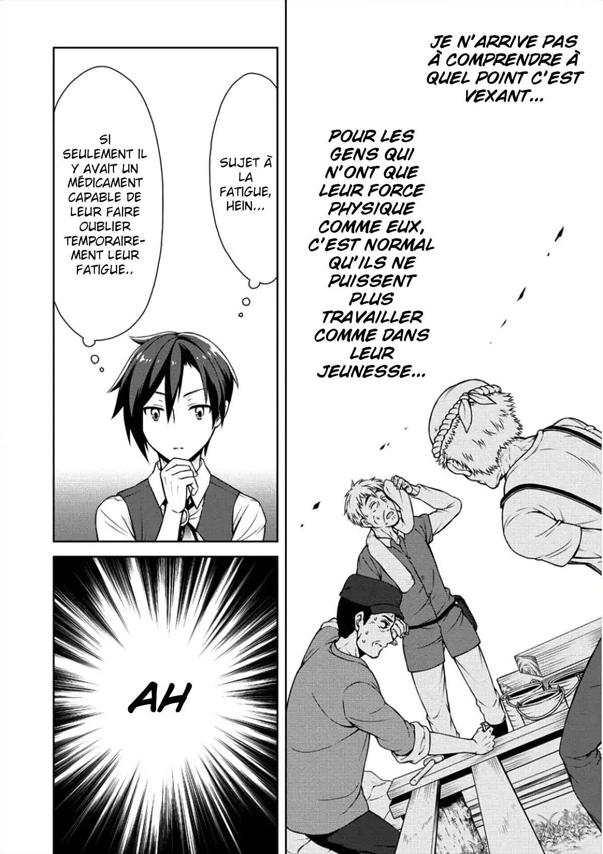 Cheat Kusushi no Slow Life ~Isekai ni Tsukurou Drugstore~ Chapitre 4 - Page 5