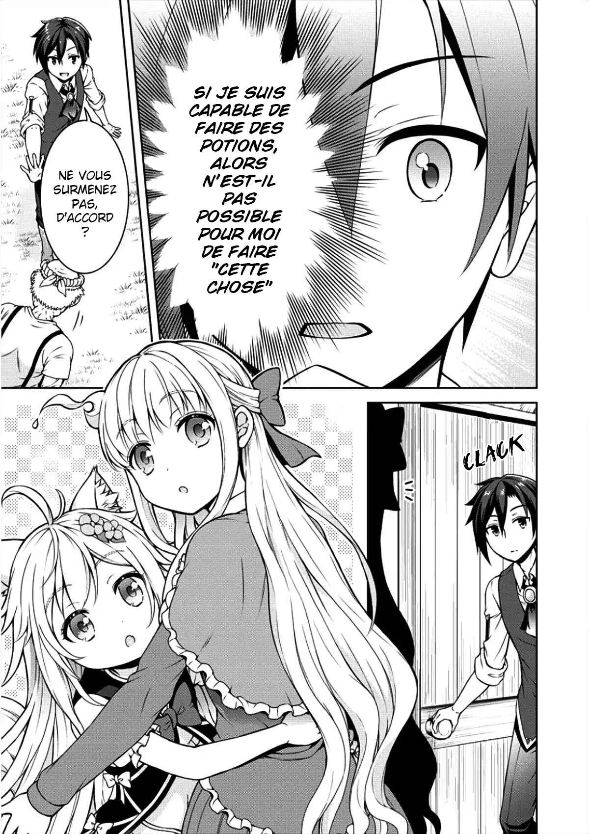 Cheat Kusushi no Slow Life ~Isekai ni Tsukurou Drugstore~ Chapitre 4 - Page 6