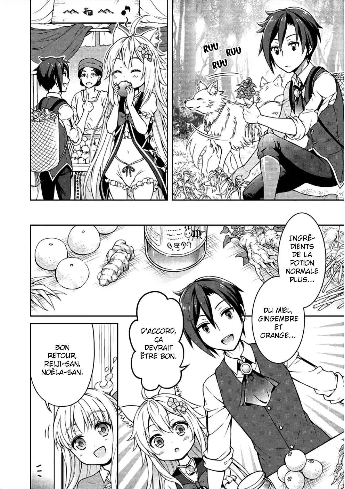Cheat Kusushi no Slow Life ~Isekai ni Tsukurou Drugstore~ Chapitre 4 - Page 9