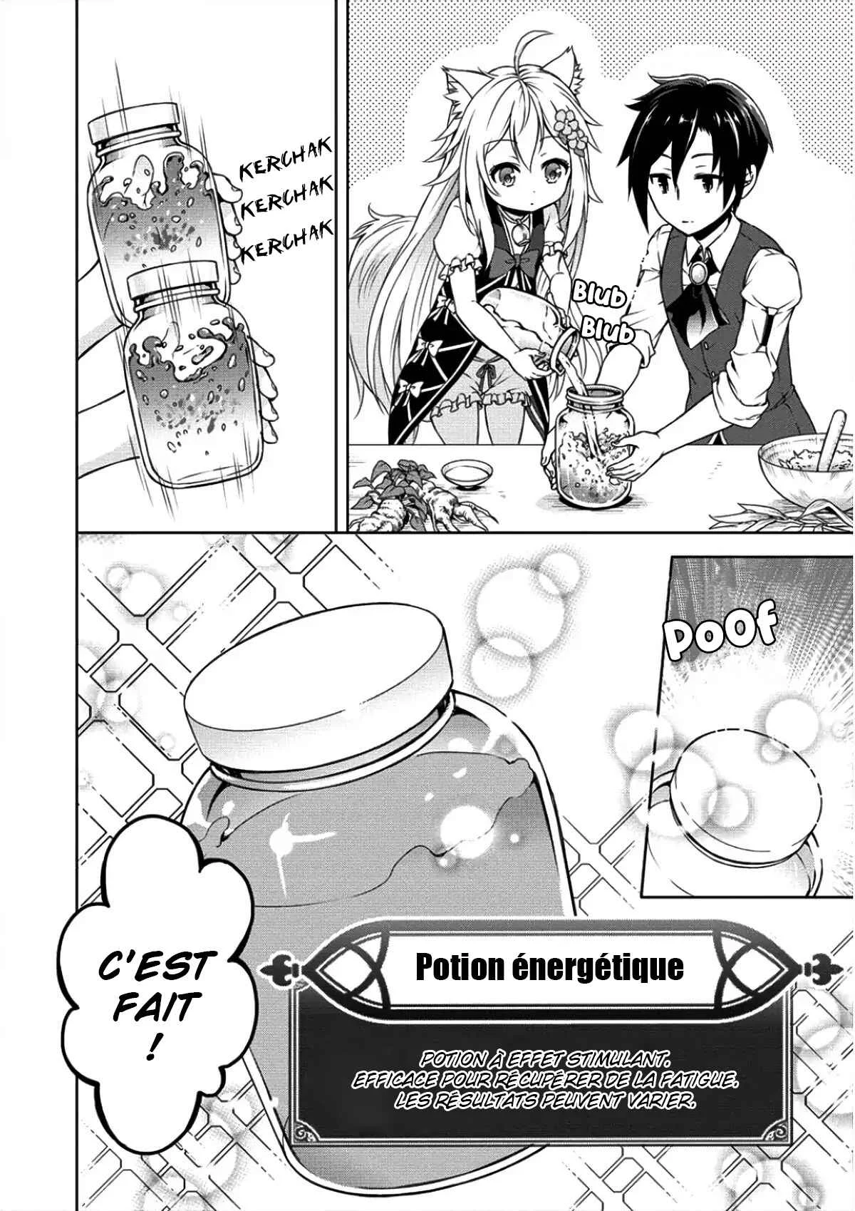 Cheat Kusushi no Slow Life ~Isekai ni Tsukurou Drugstore~ Chapitre 4 - Page 11
