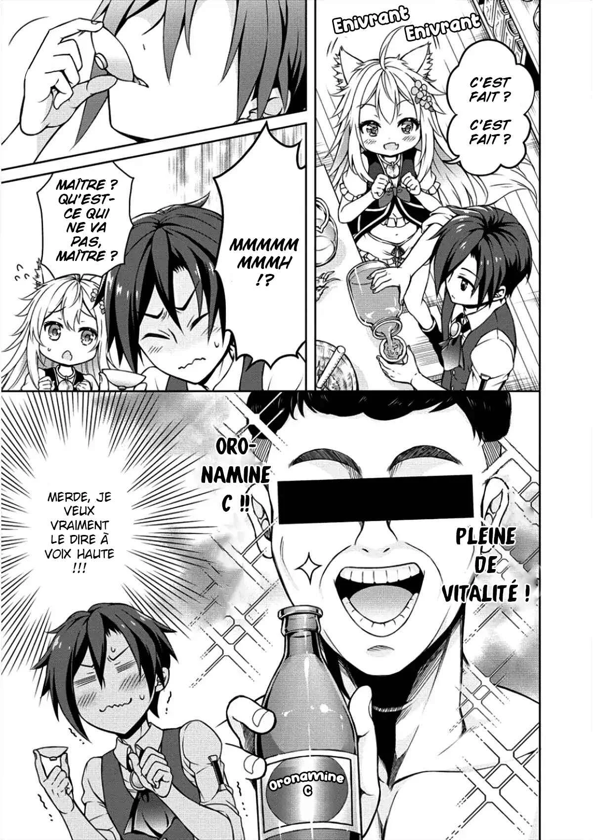 Cheat Kusushi no Slow Life ~Isekai ni Tsukurou Drugstore~ Chapitre 4 - Page 12