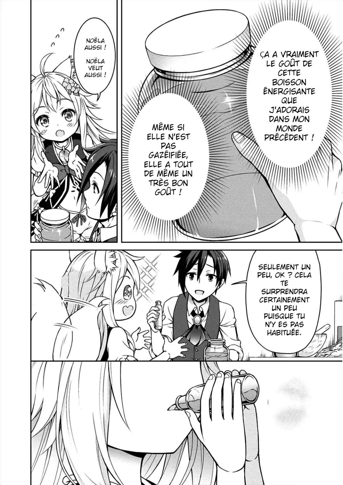Cheat Kusushi no Slow Life ~Isekai ni Tsukurou Drugstore~ Chapitre 4 - Page 13