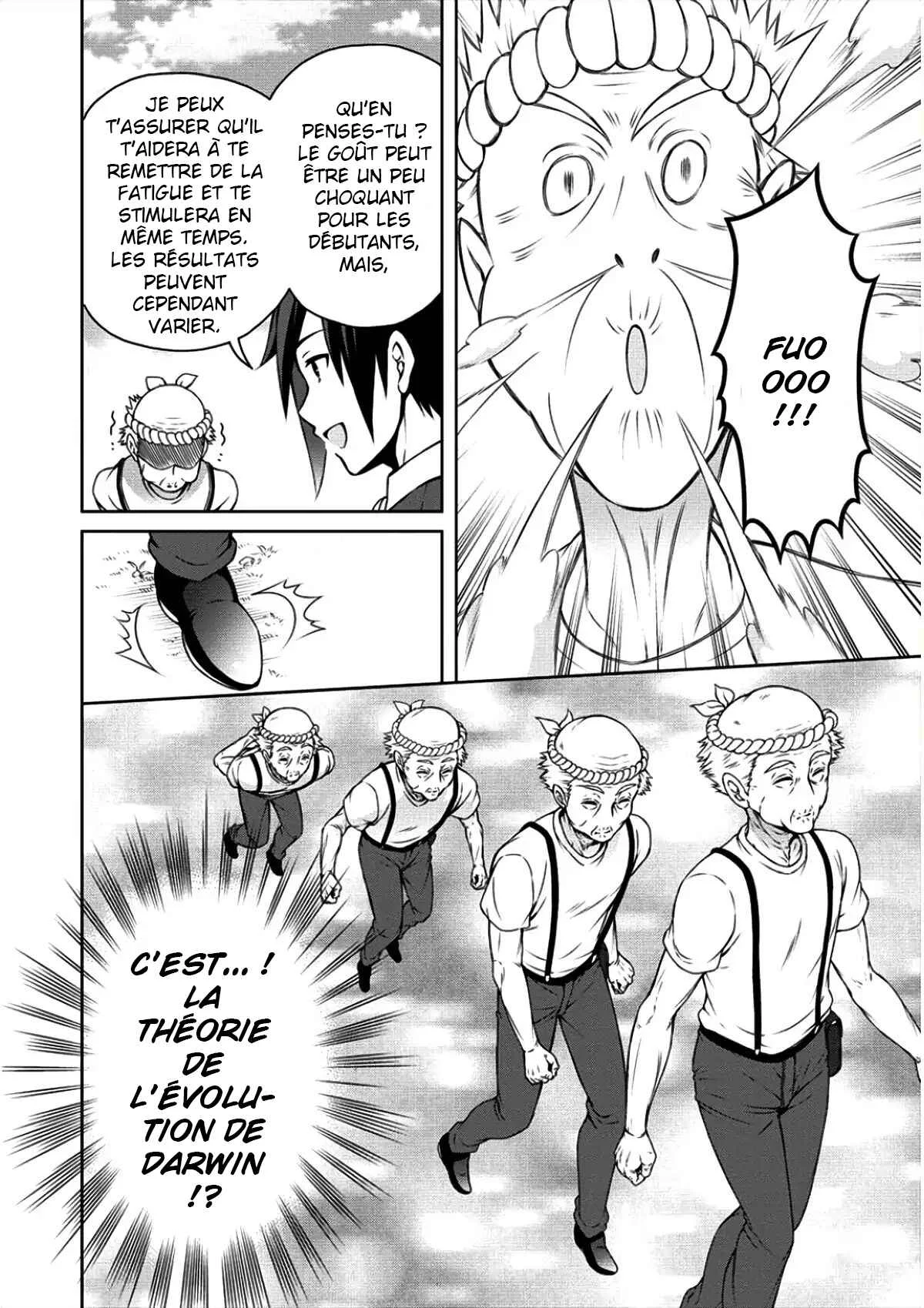 Cheat Kusushi no Slow Life ~Isekai ni Tsukurou Drugstore~ Chapitre 4 - Page 19
