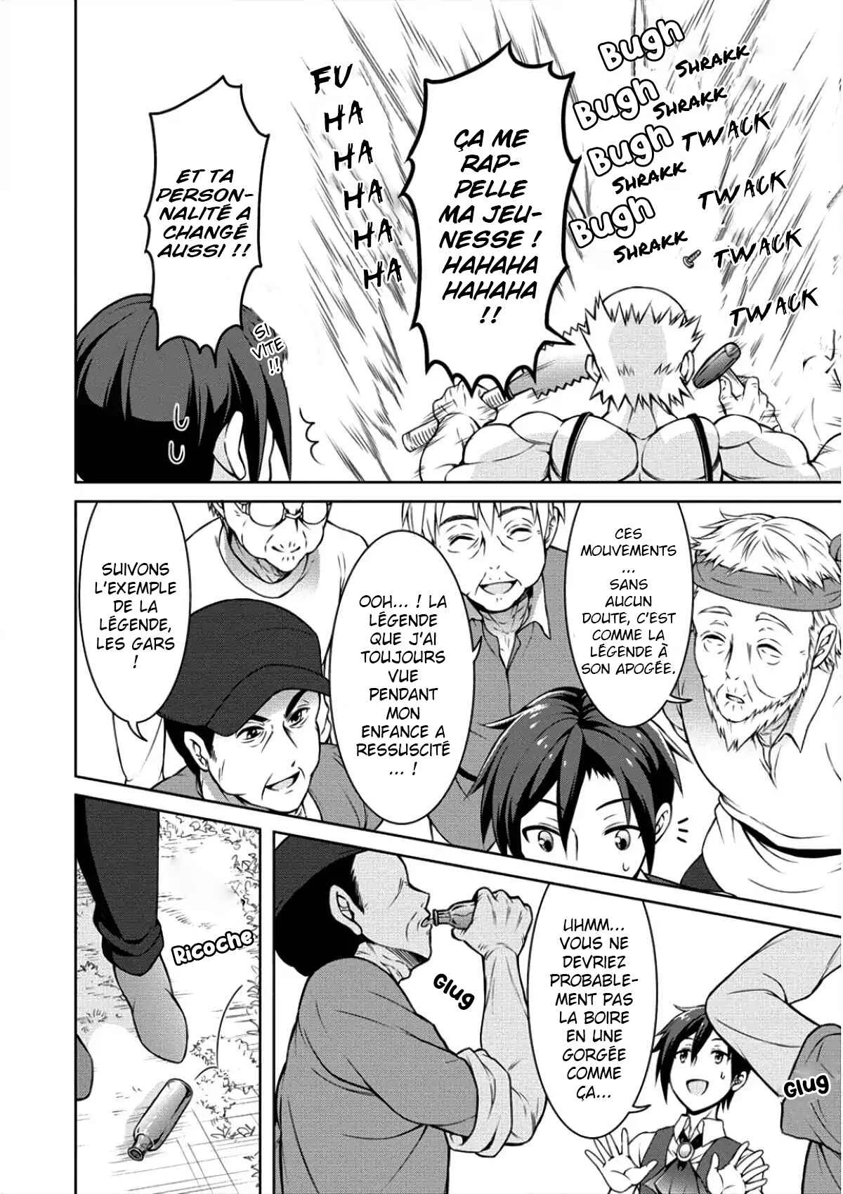 Cheat Kusushi no Slow Life ~Isekai ni Tsukurou Drugstore~ Chapitre 4 - Page 21